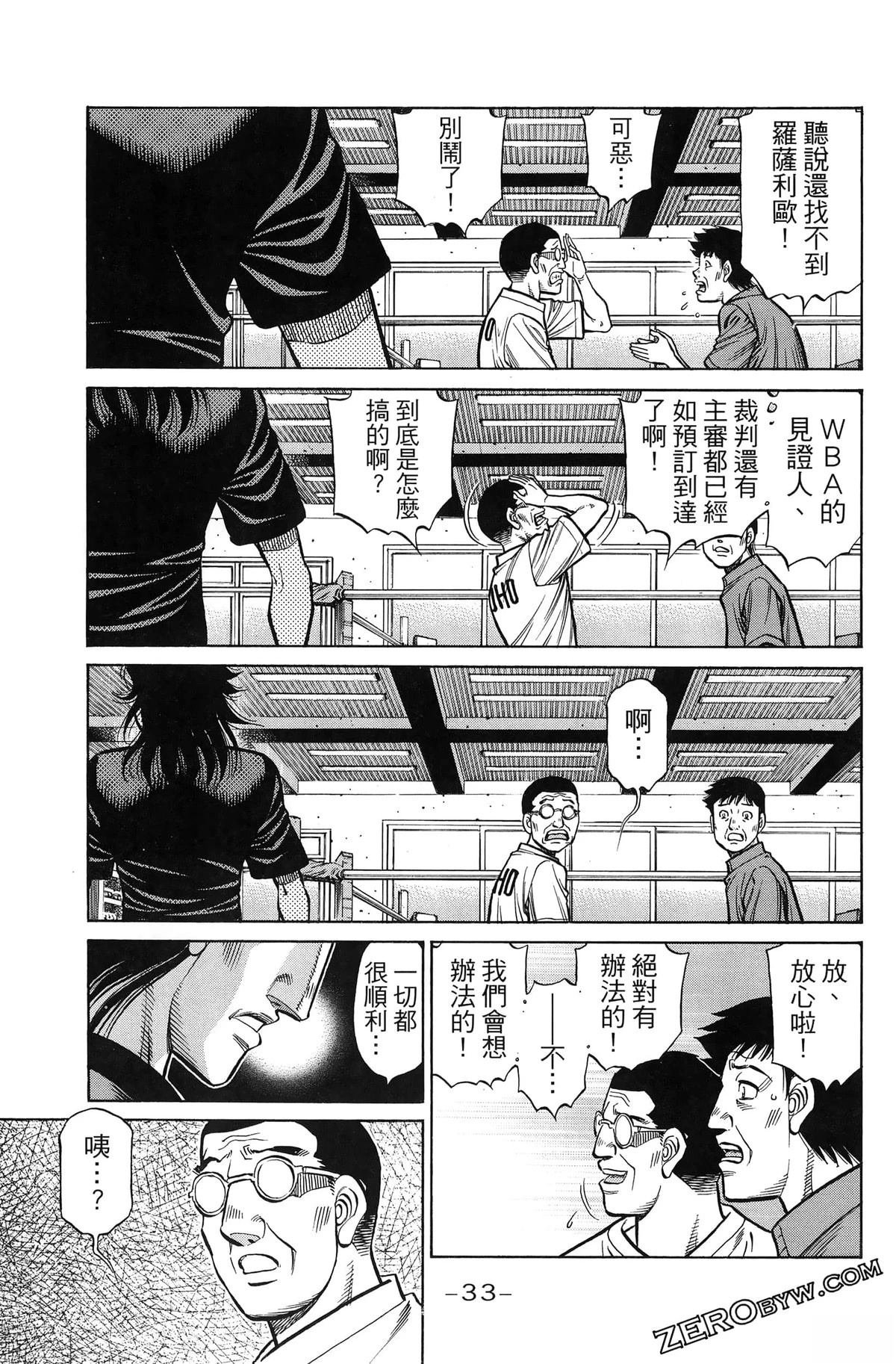 第141卷