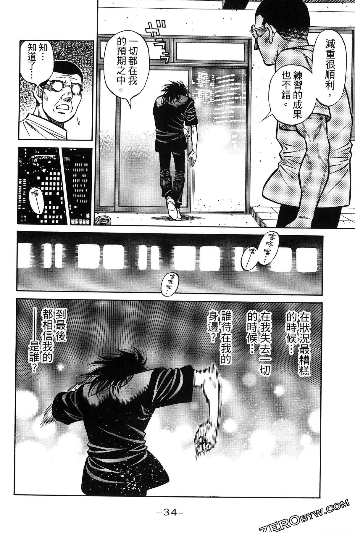 第141卷