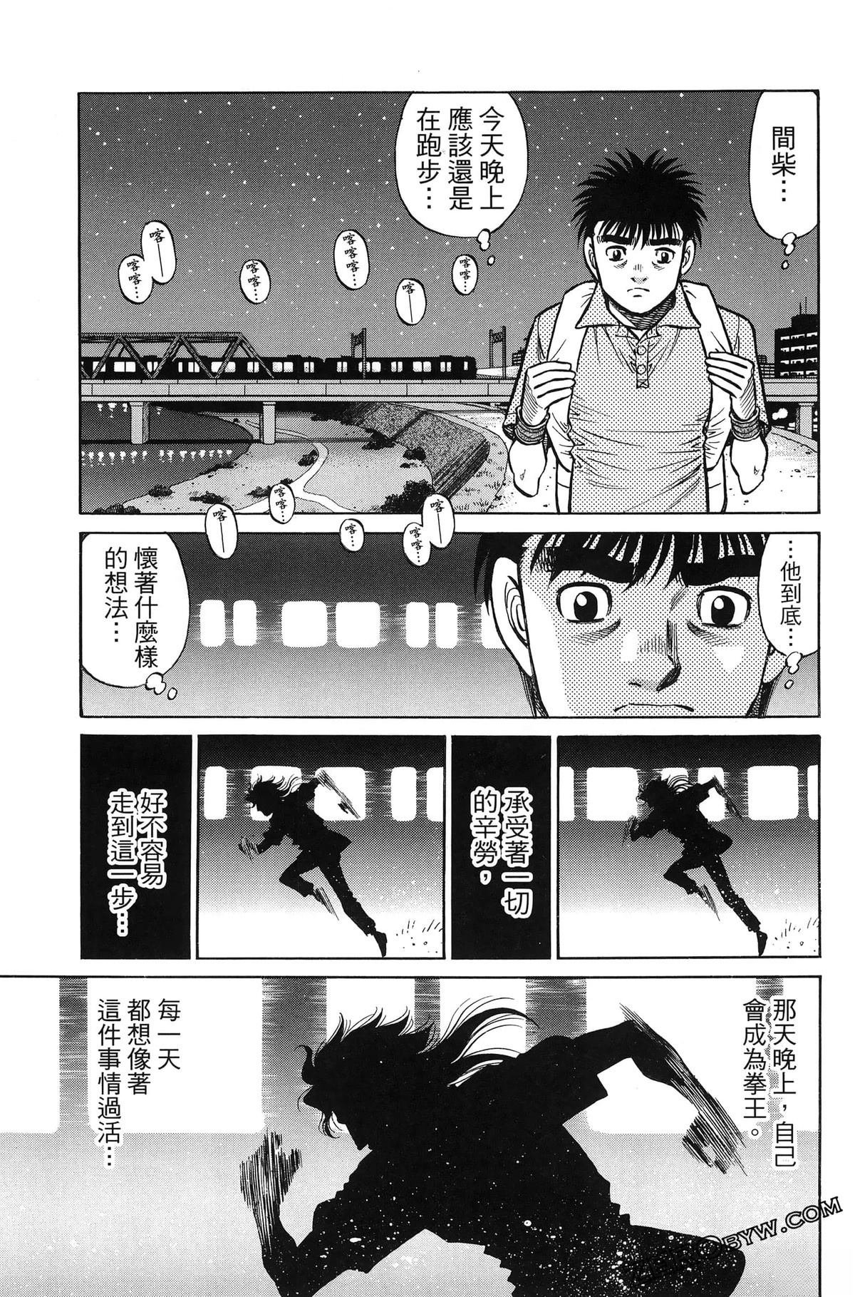 第141卷