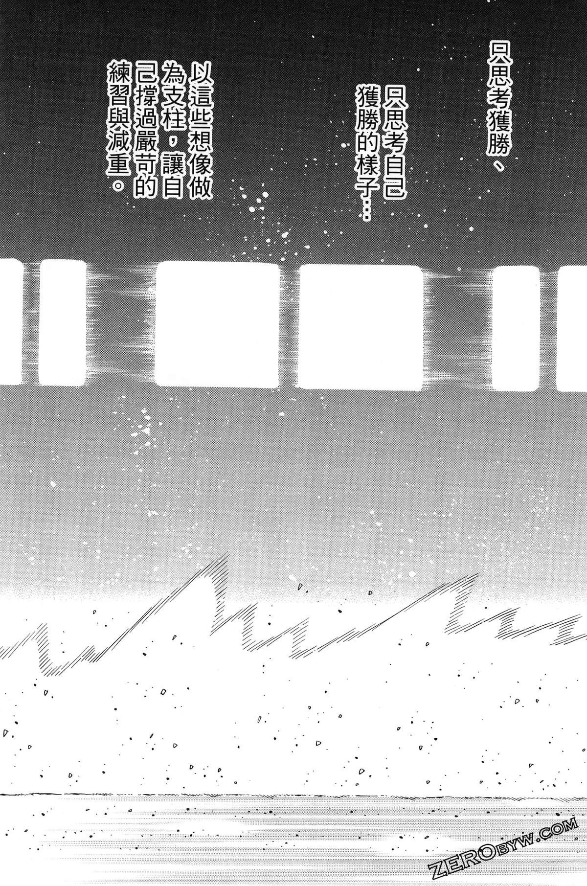 第141卷