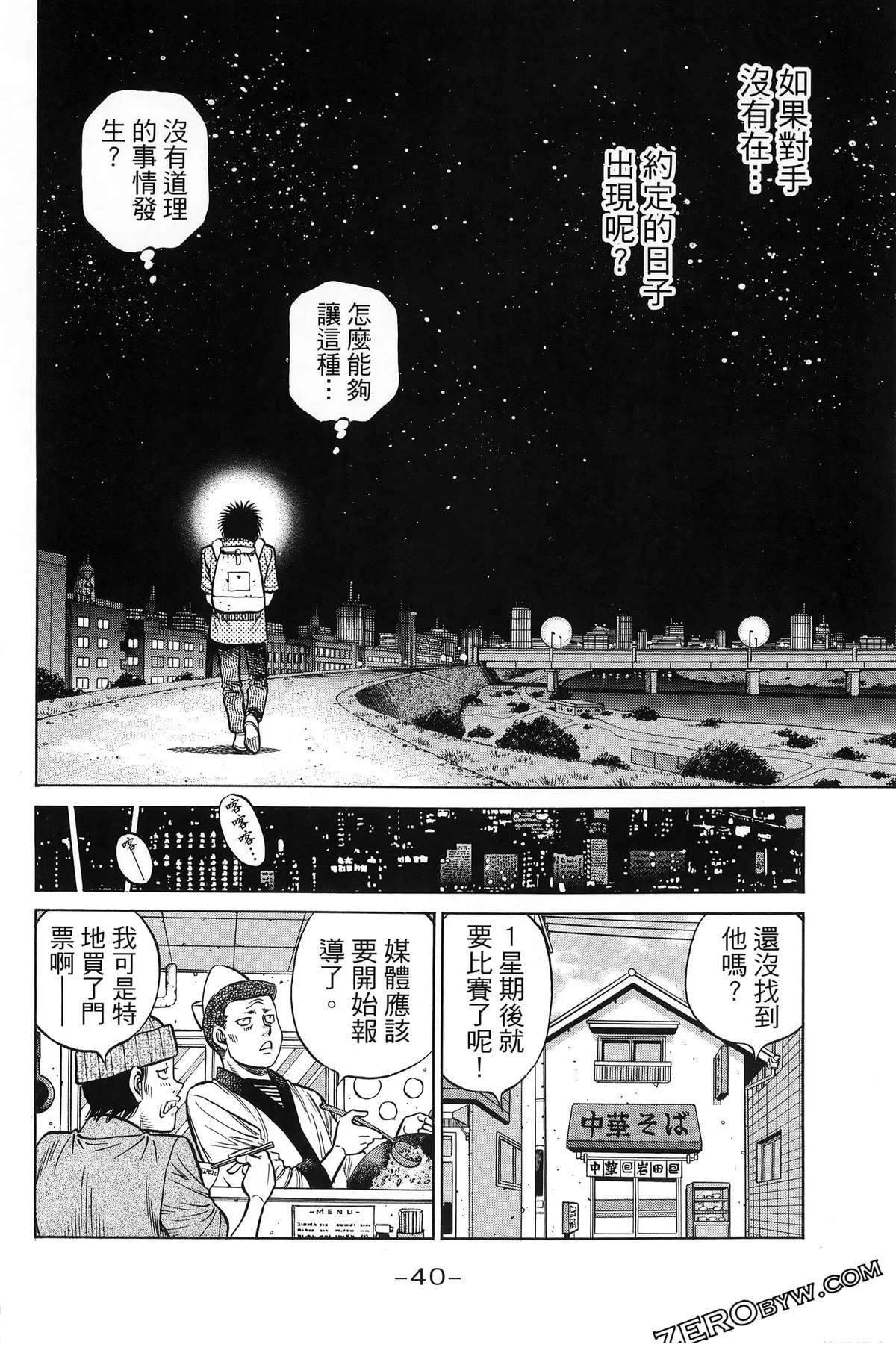 第141卷