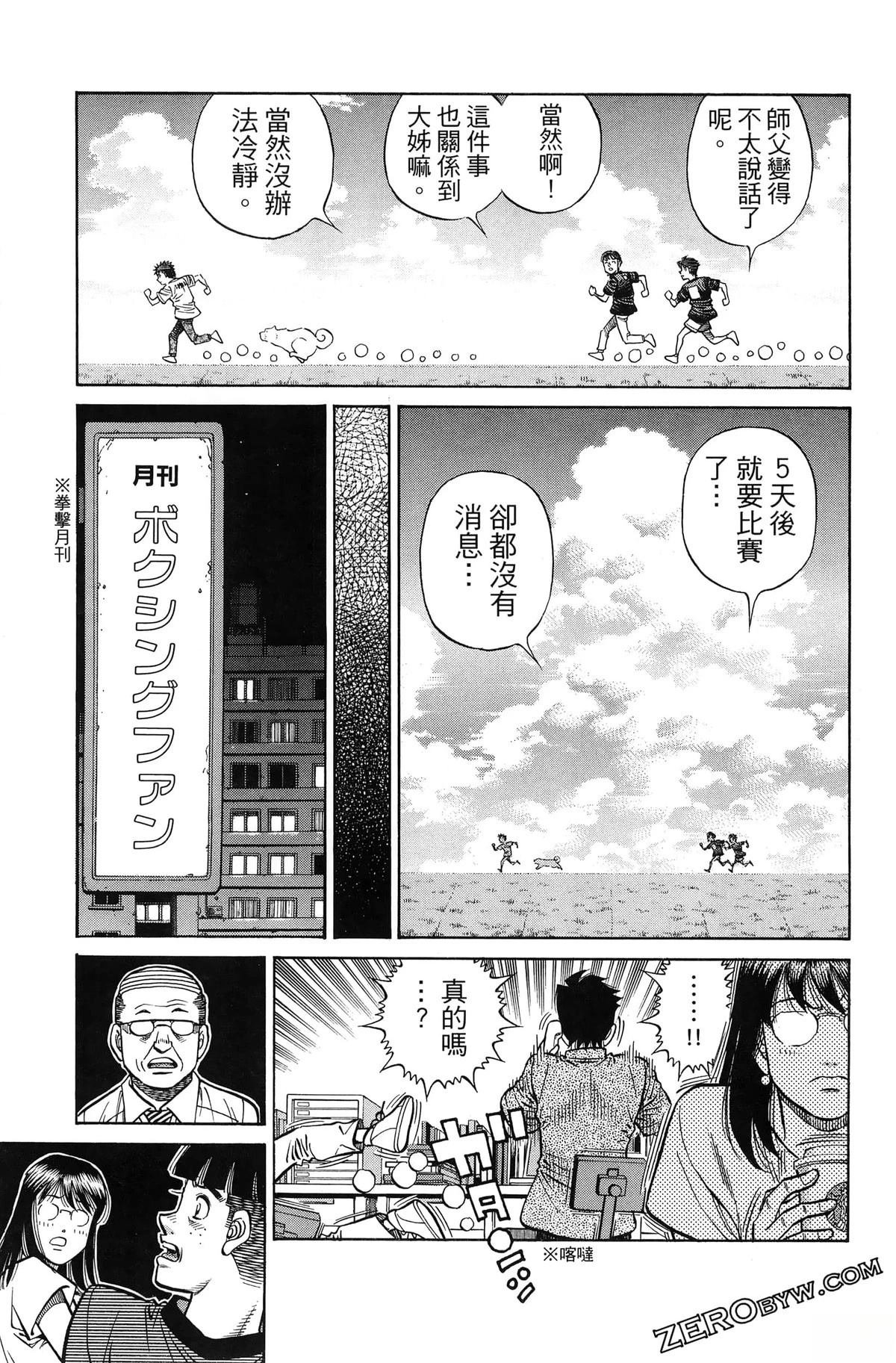 第141卷