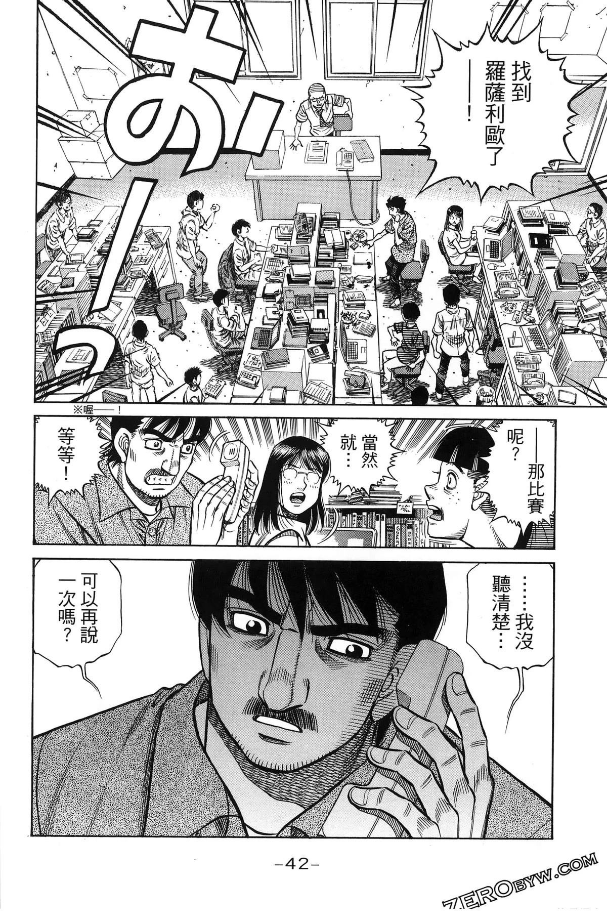 第141卷