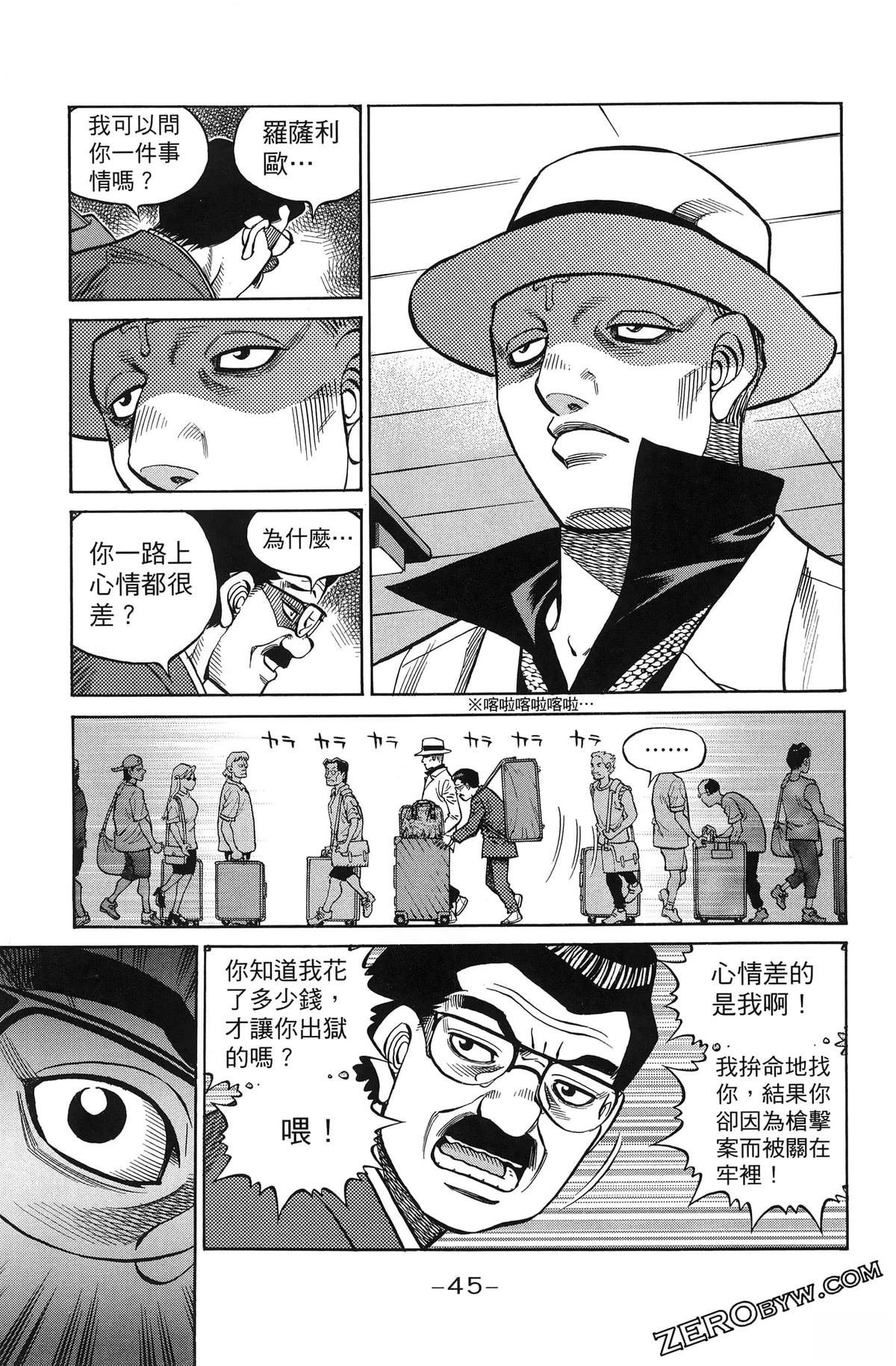 第141卷