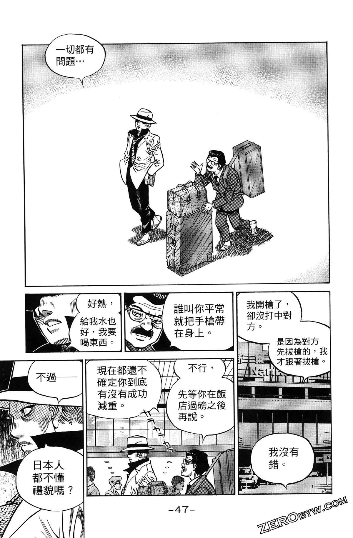 第141卷