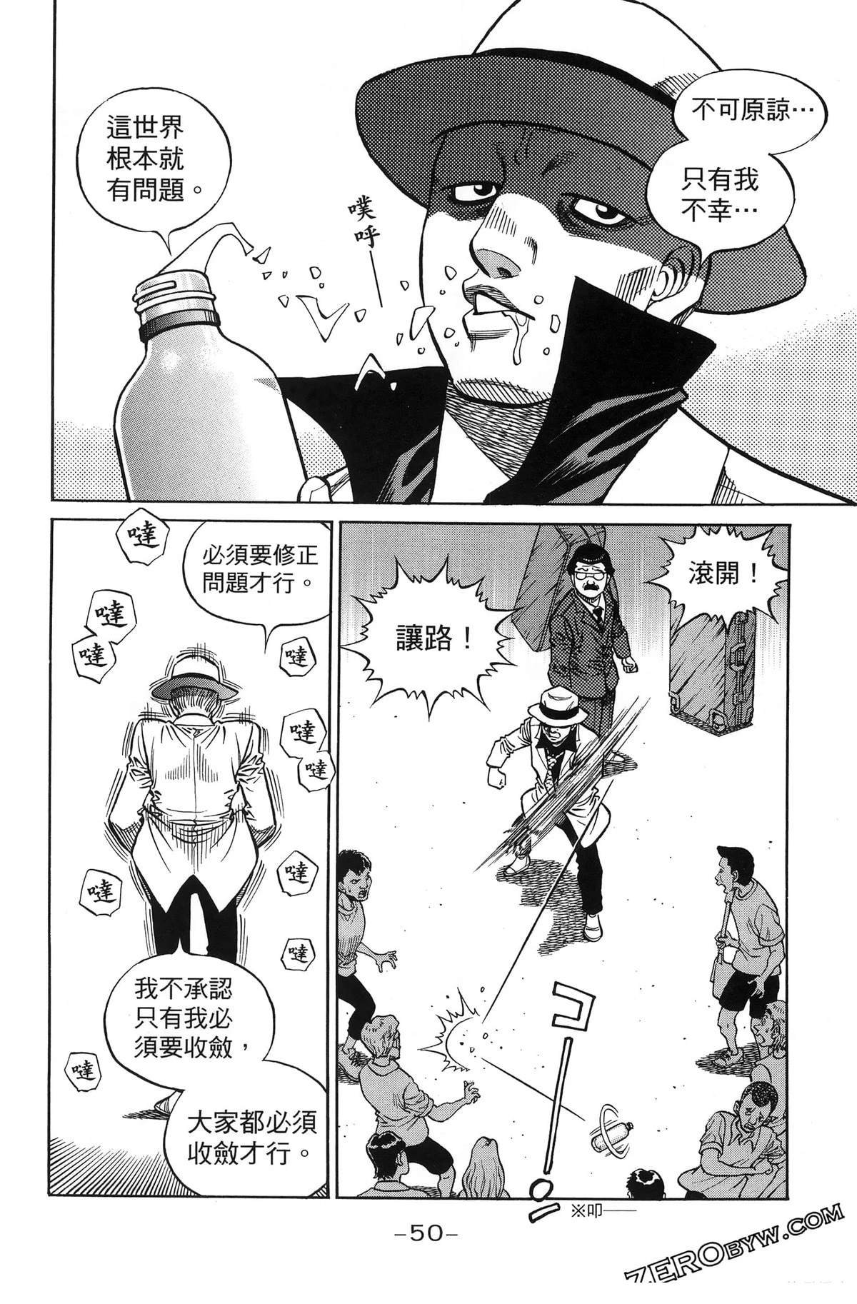 第141卷