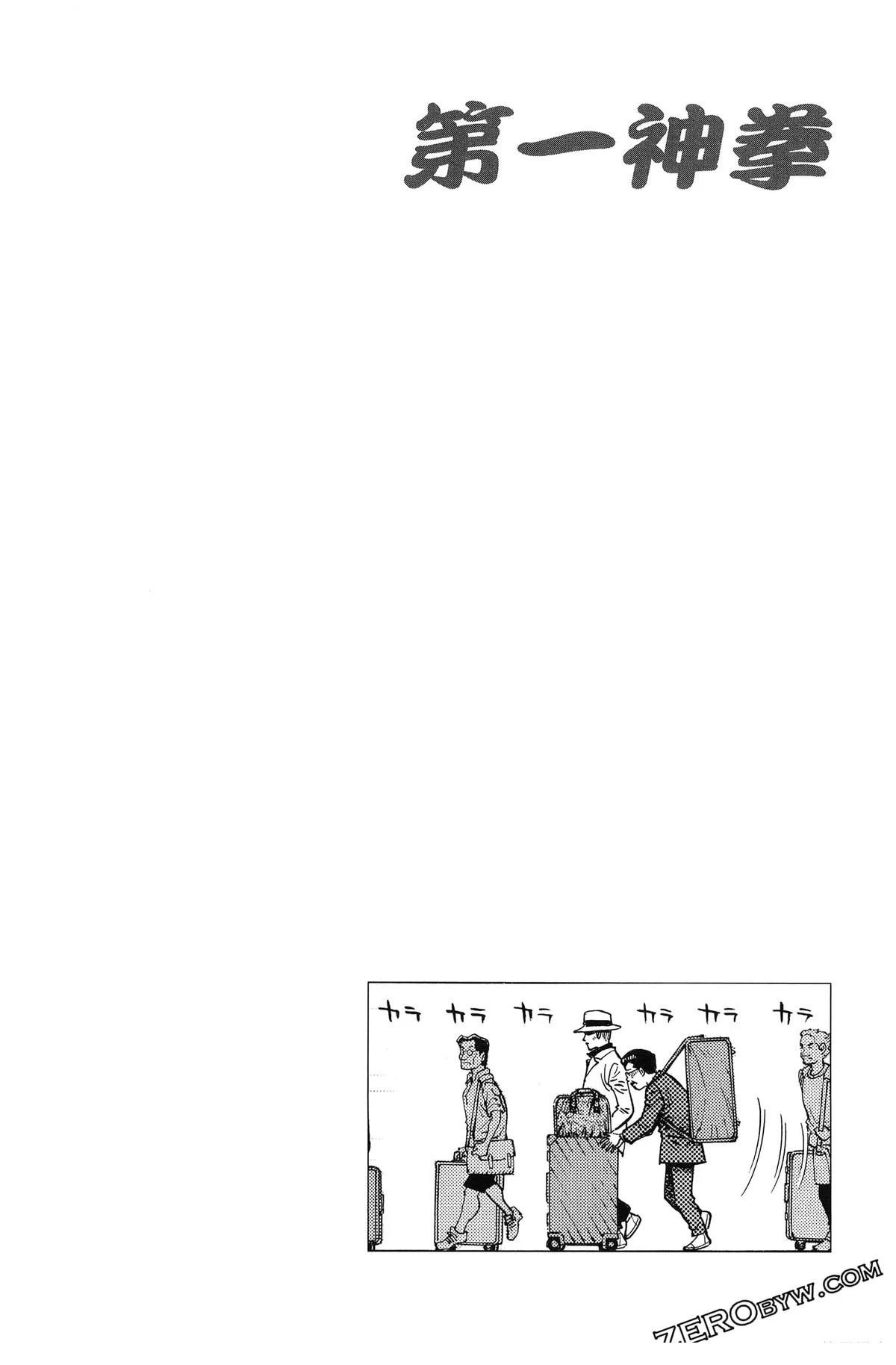 第141卷