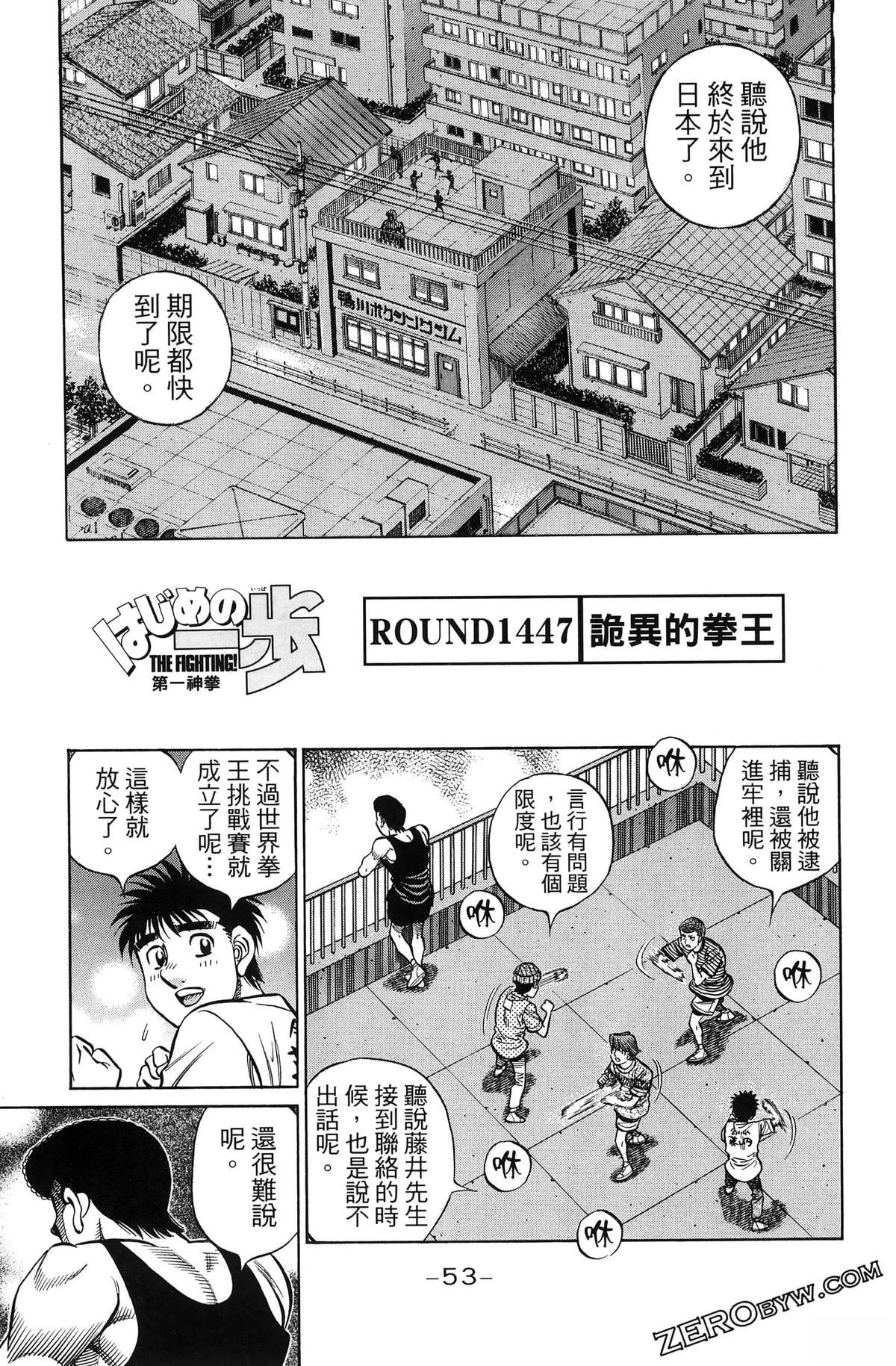 第141卷