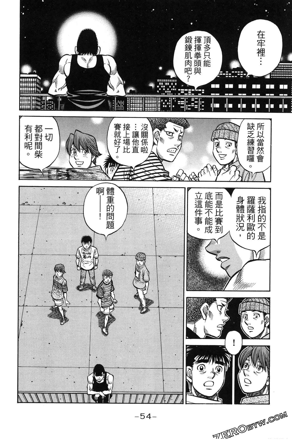 第141卷