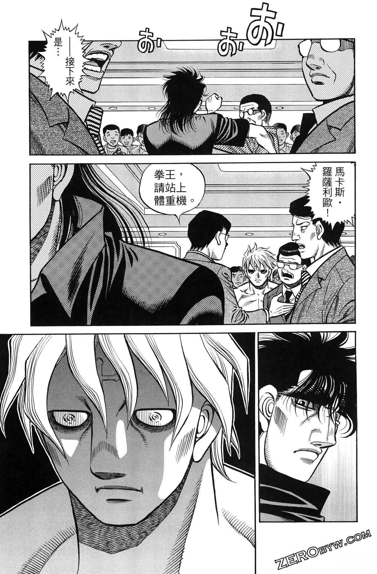第141卷