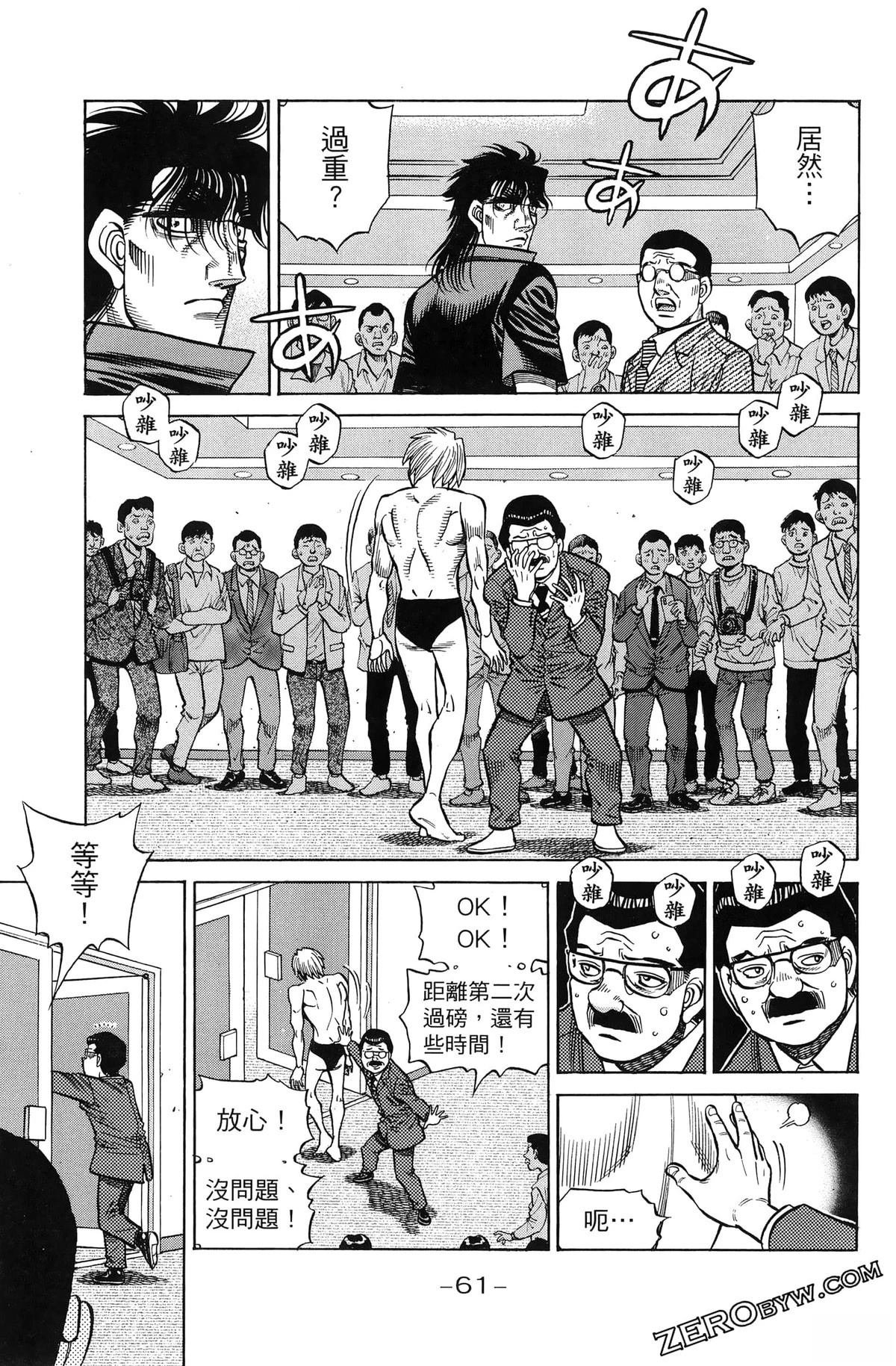 第141卷