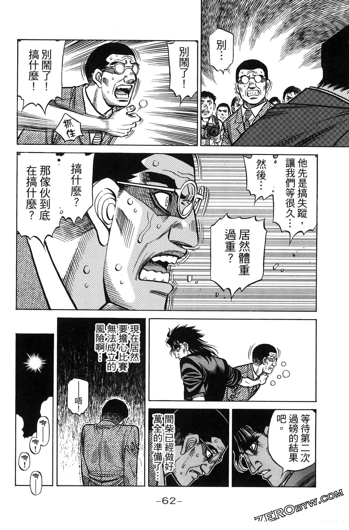 第141卷