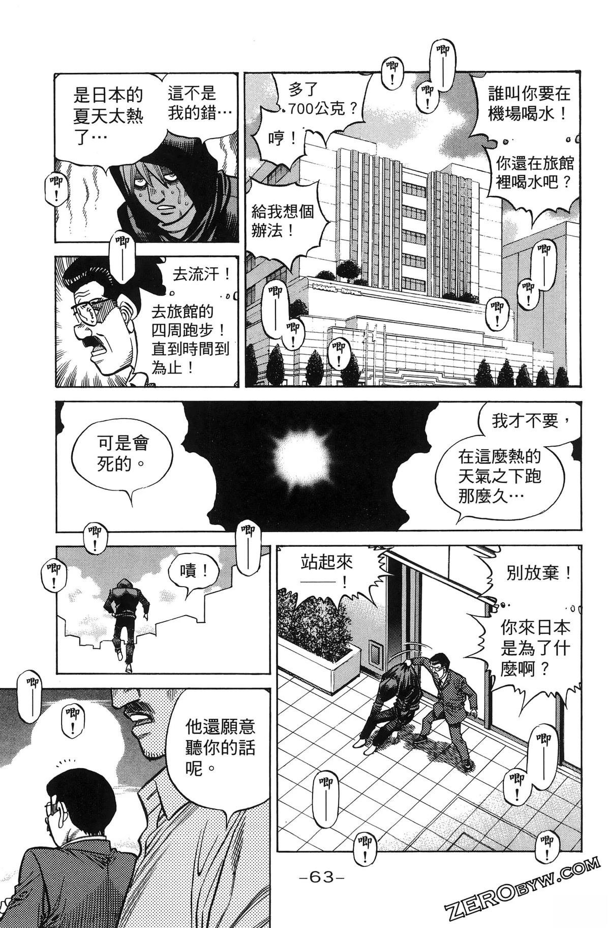 第141卷