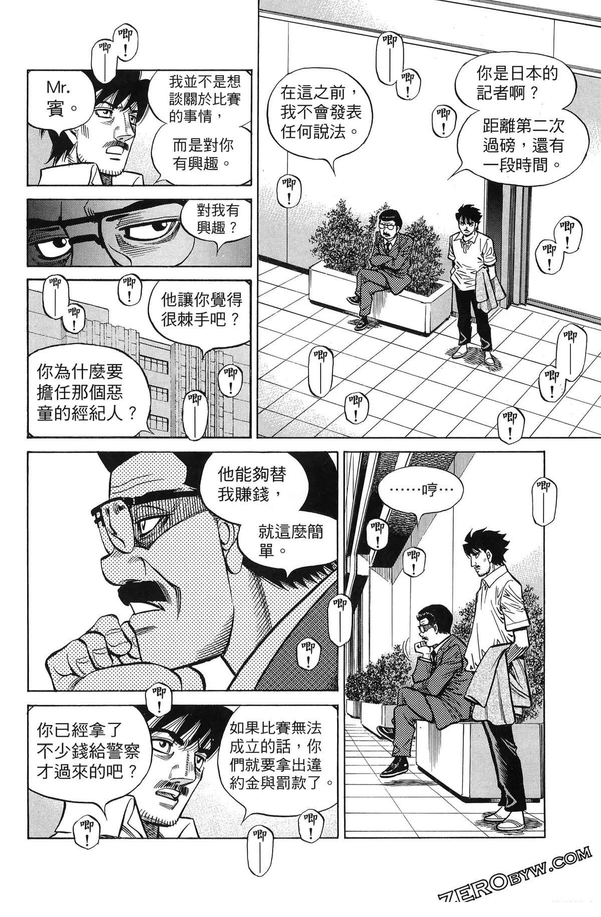 第141卷