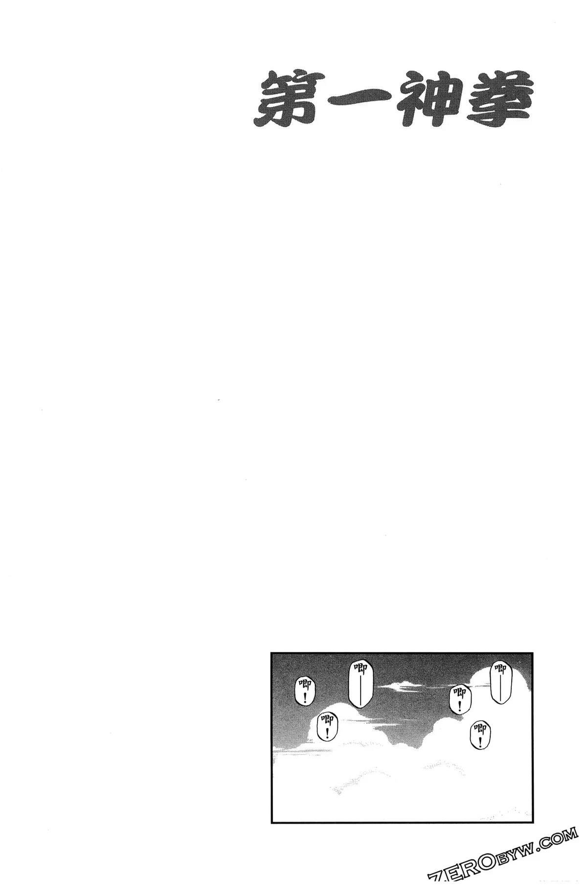 第141卷