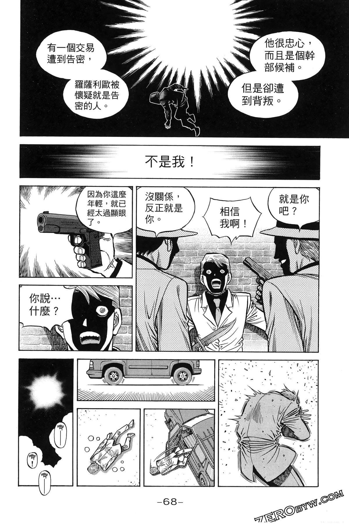第141卷