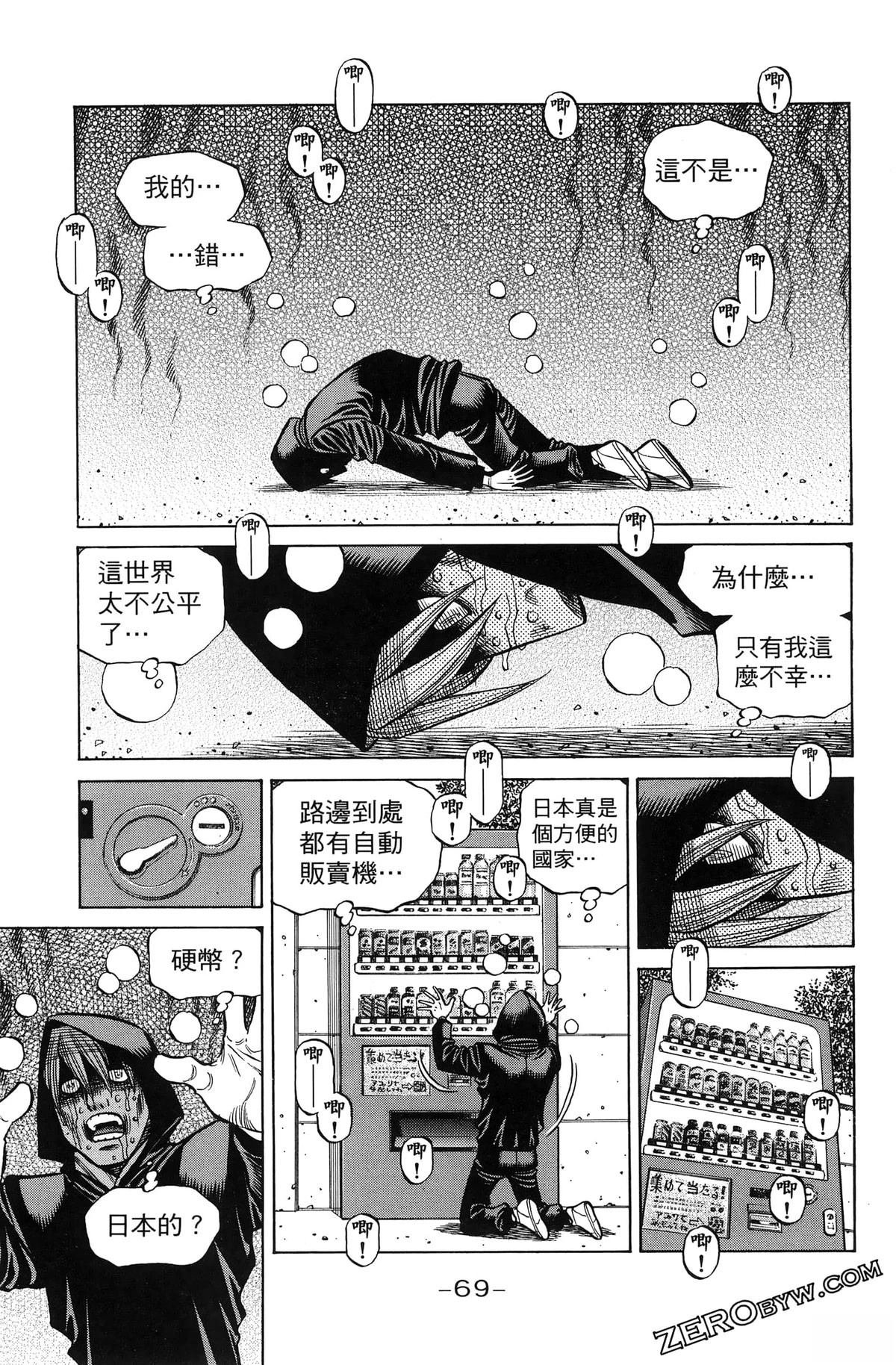 第141卷