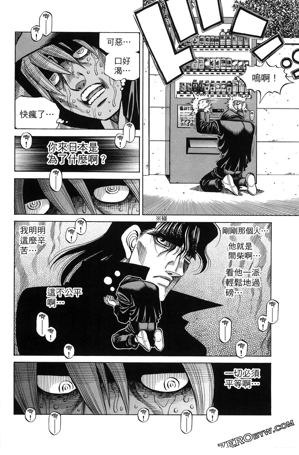 第141卷