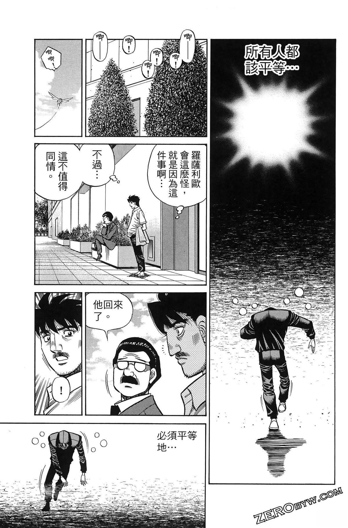 第141卷