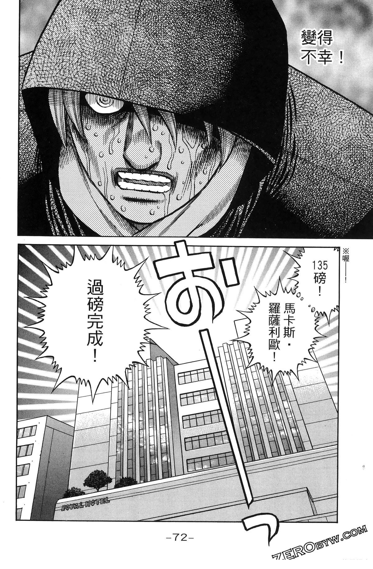第141卷