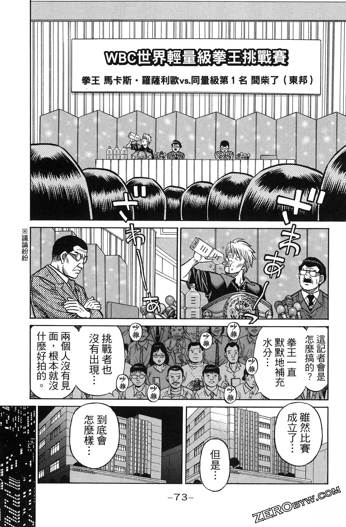 第141卷