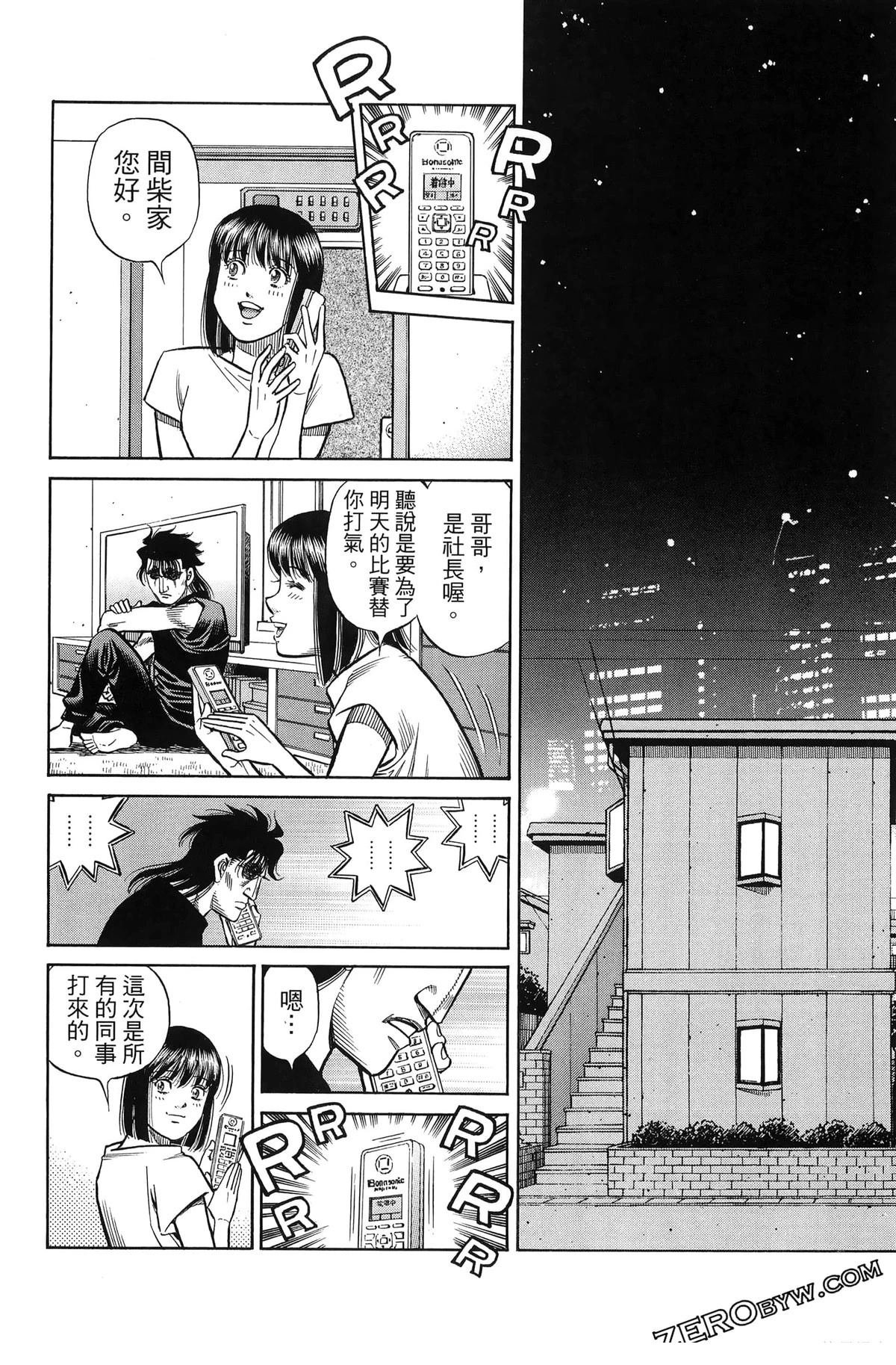 第141卷
