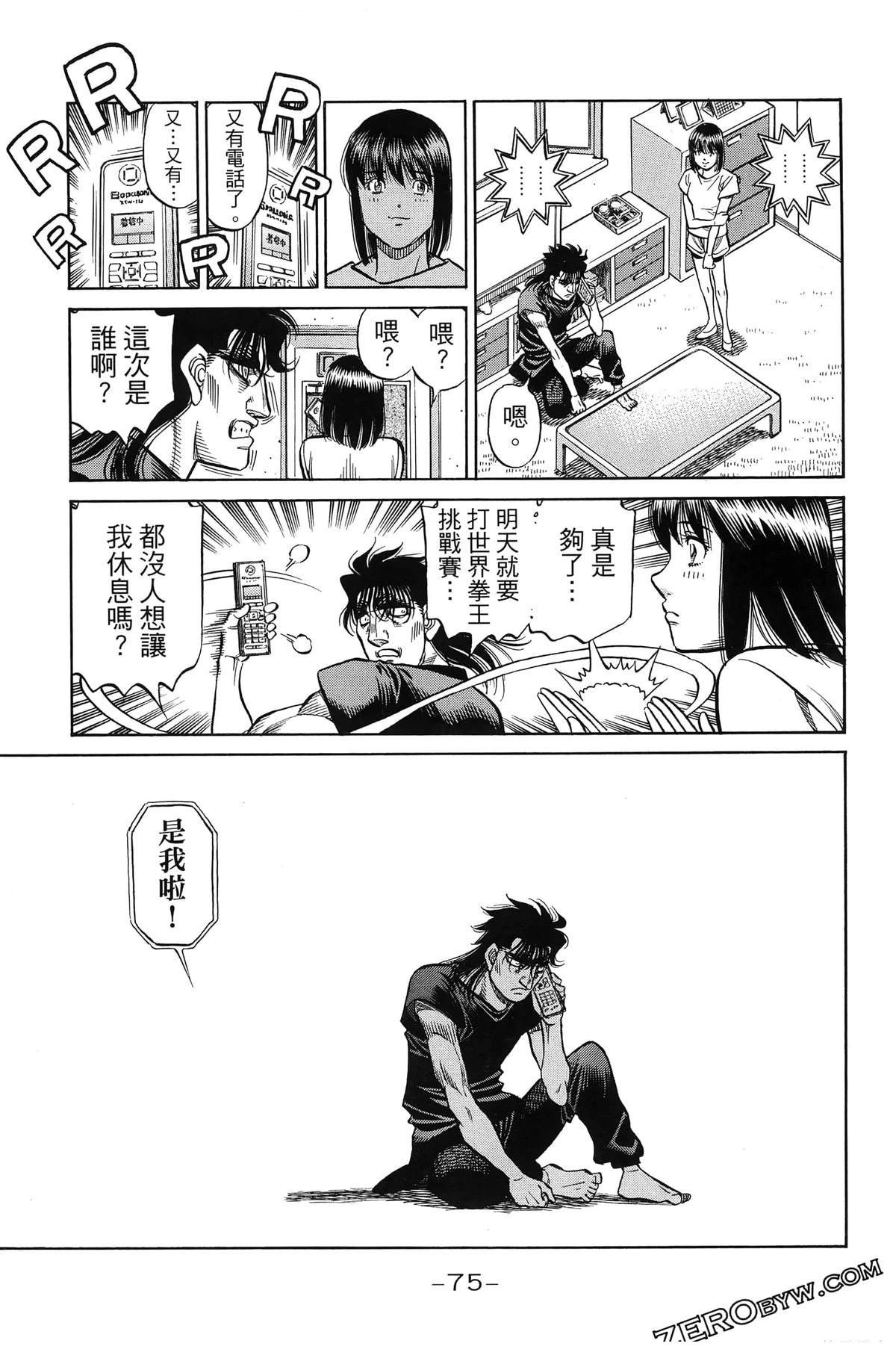 第141卷
