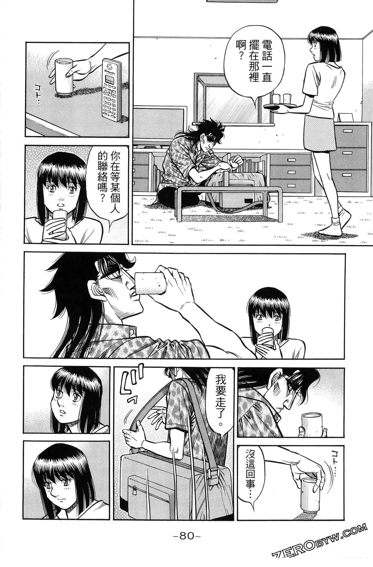 第141卷