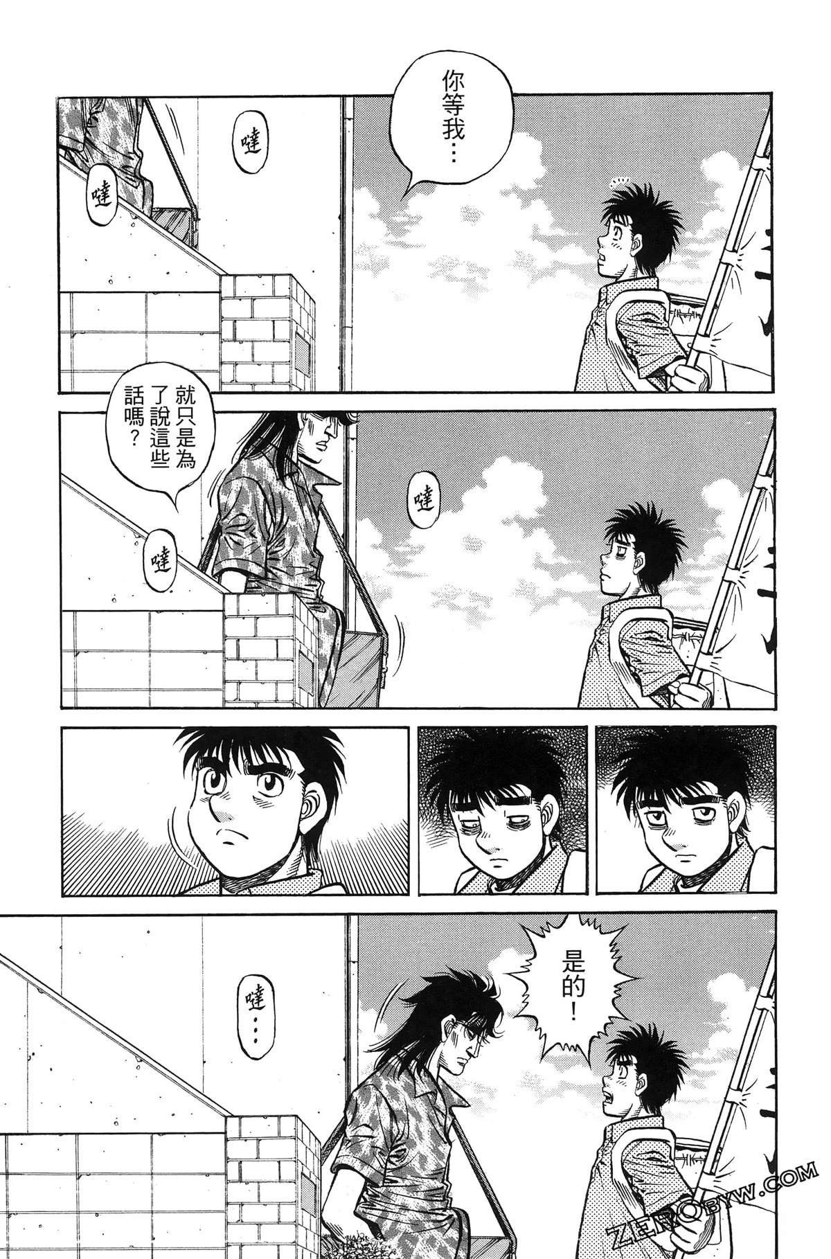 第141卷