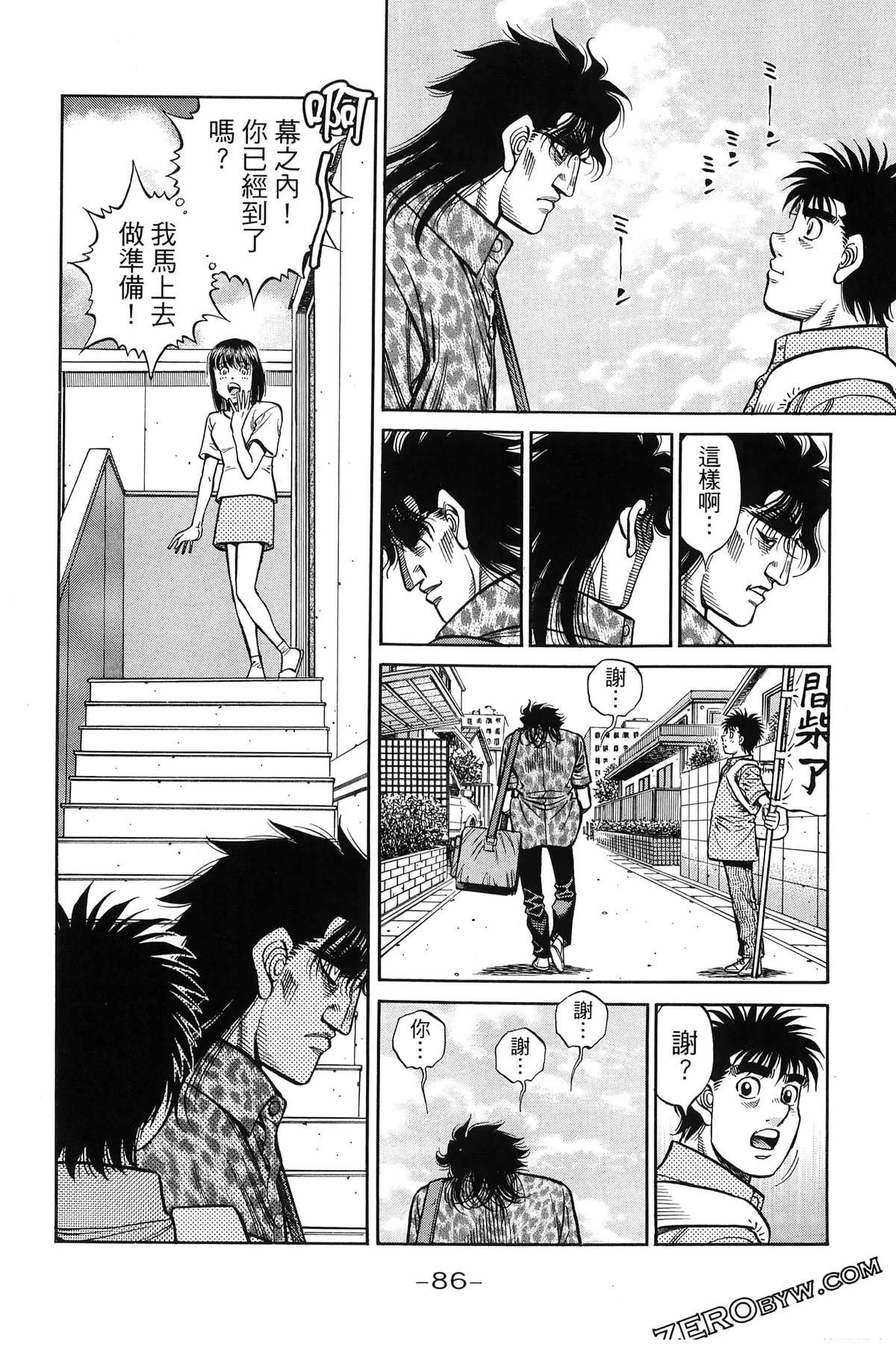 第141卷