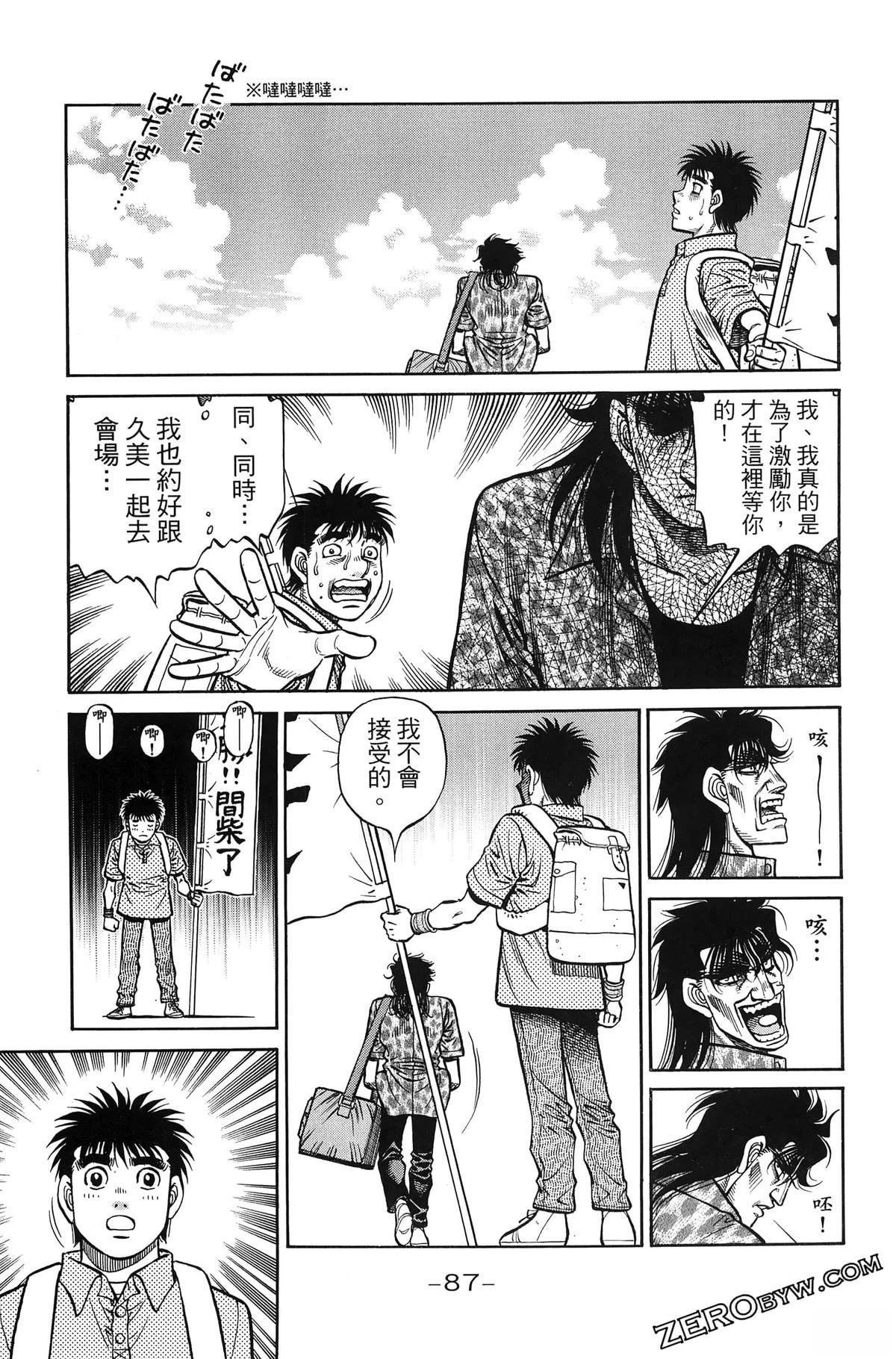 第141卷