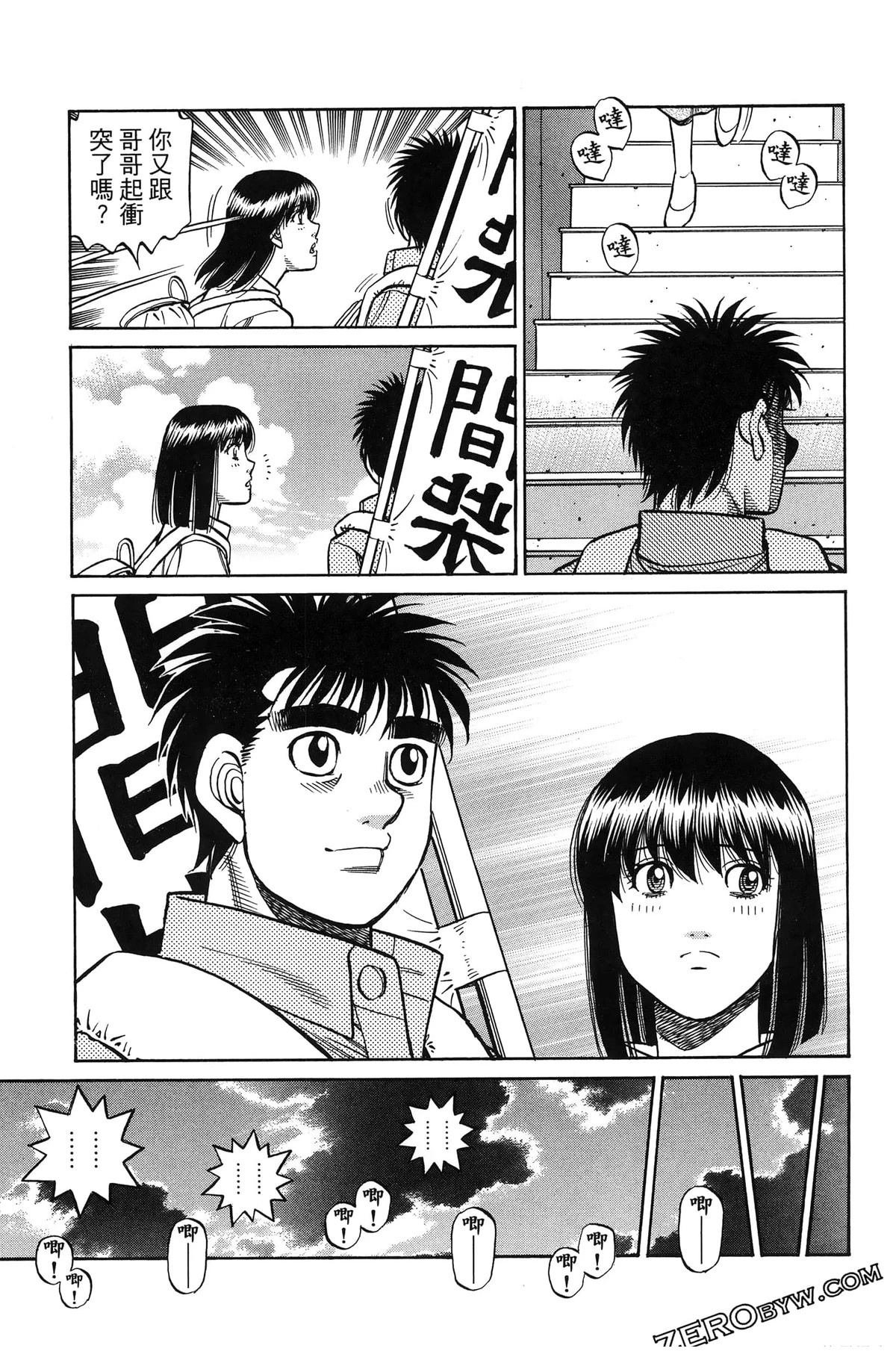 第141卷