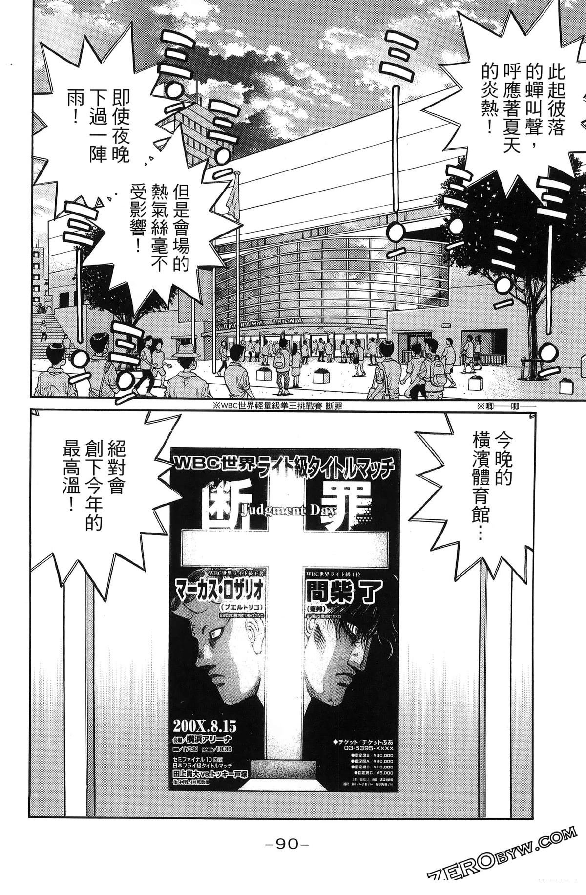 第141卷