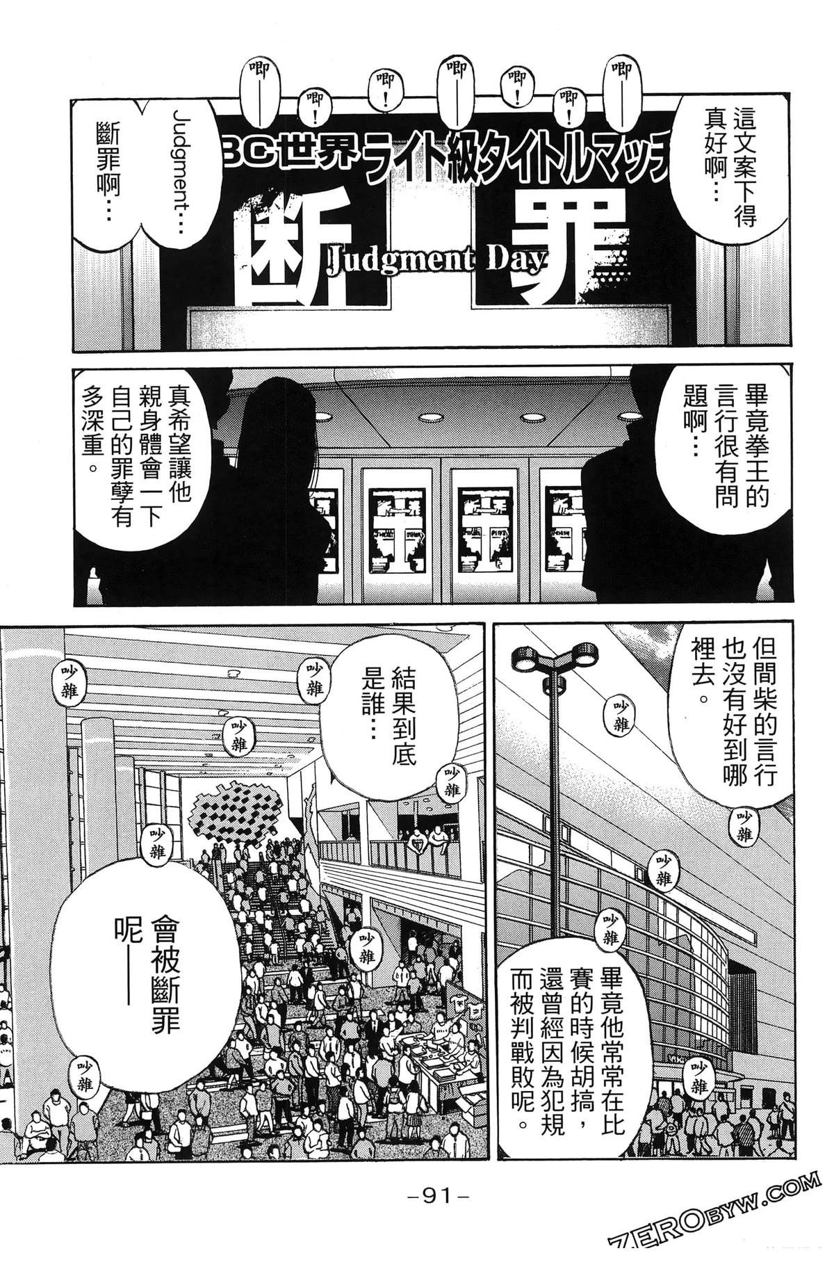第141卷