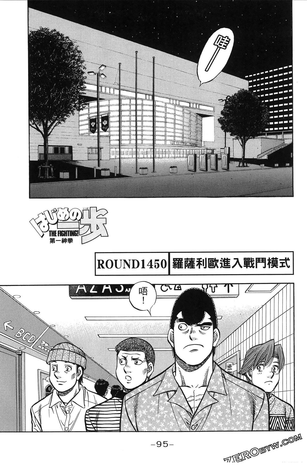 第141卷