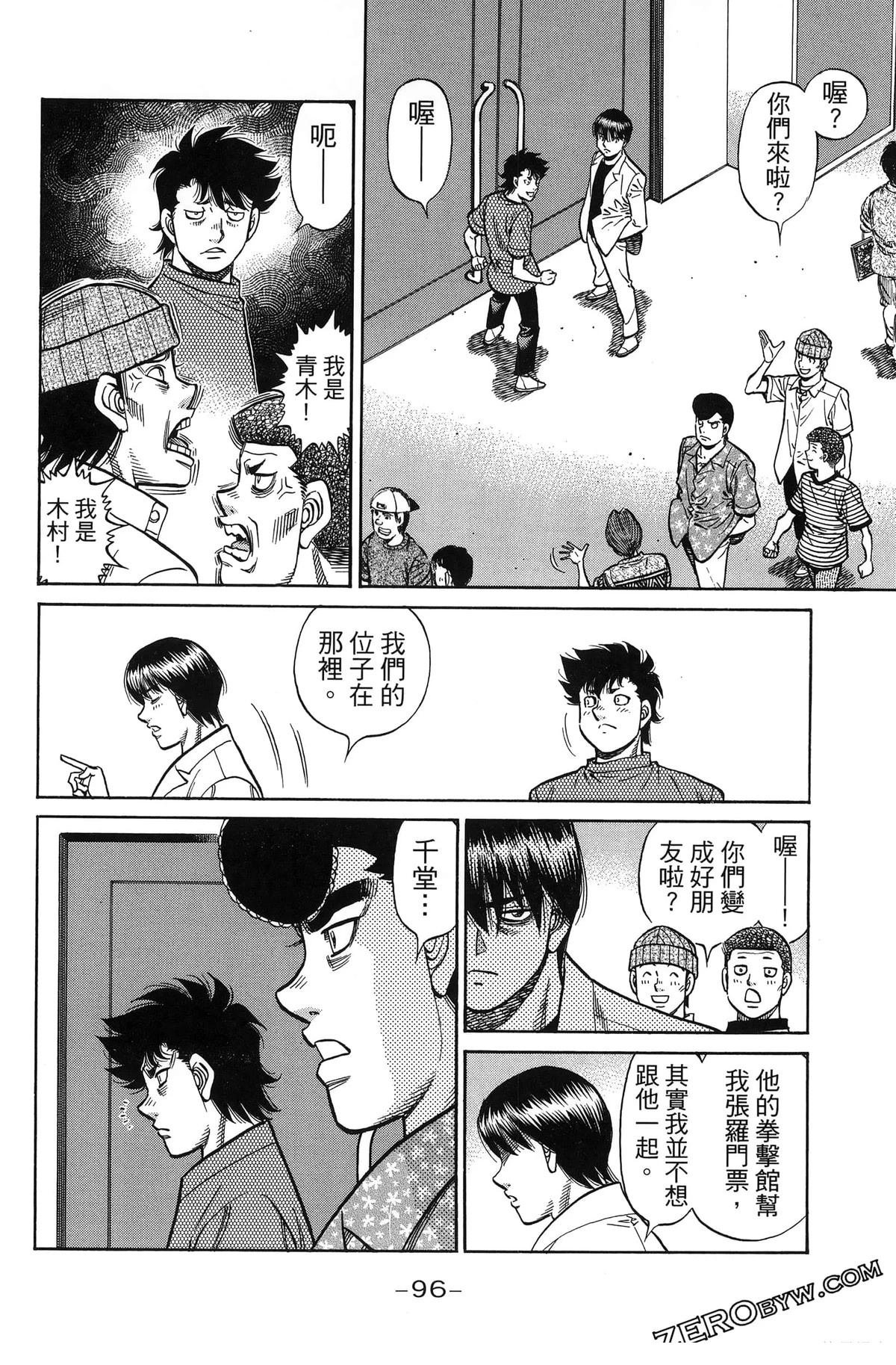 第141卷