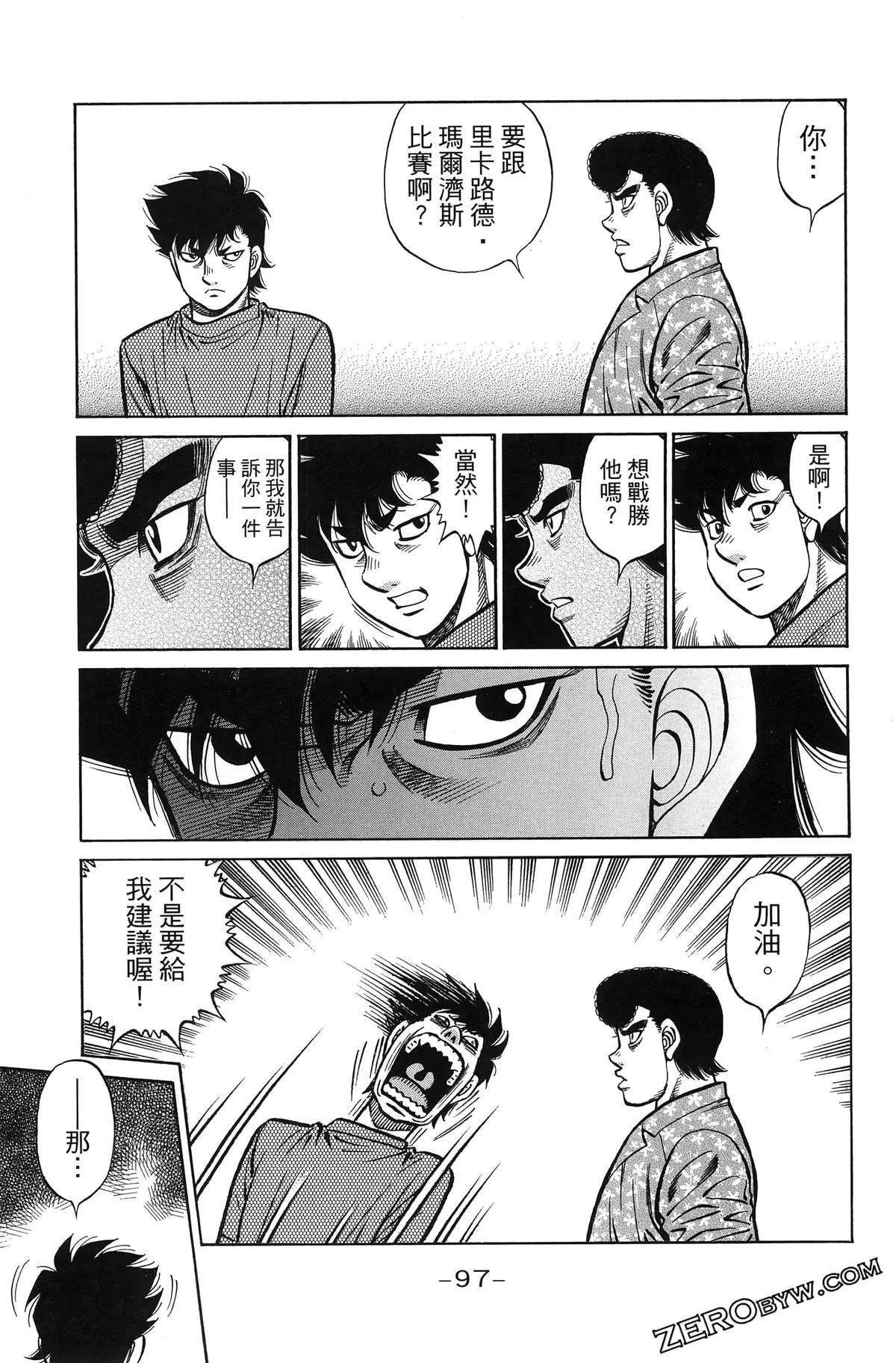第141卷