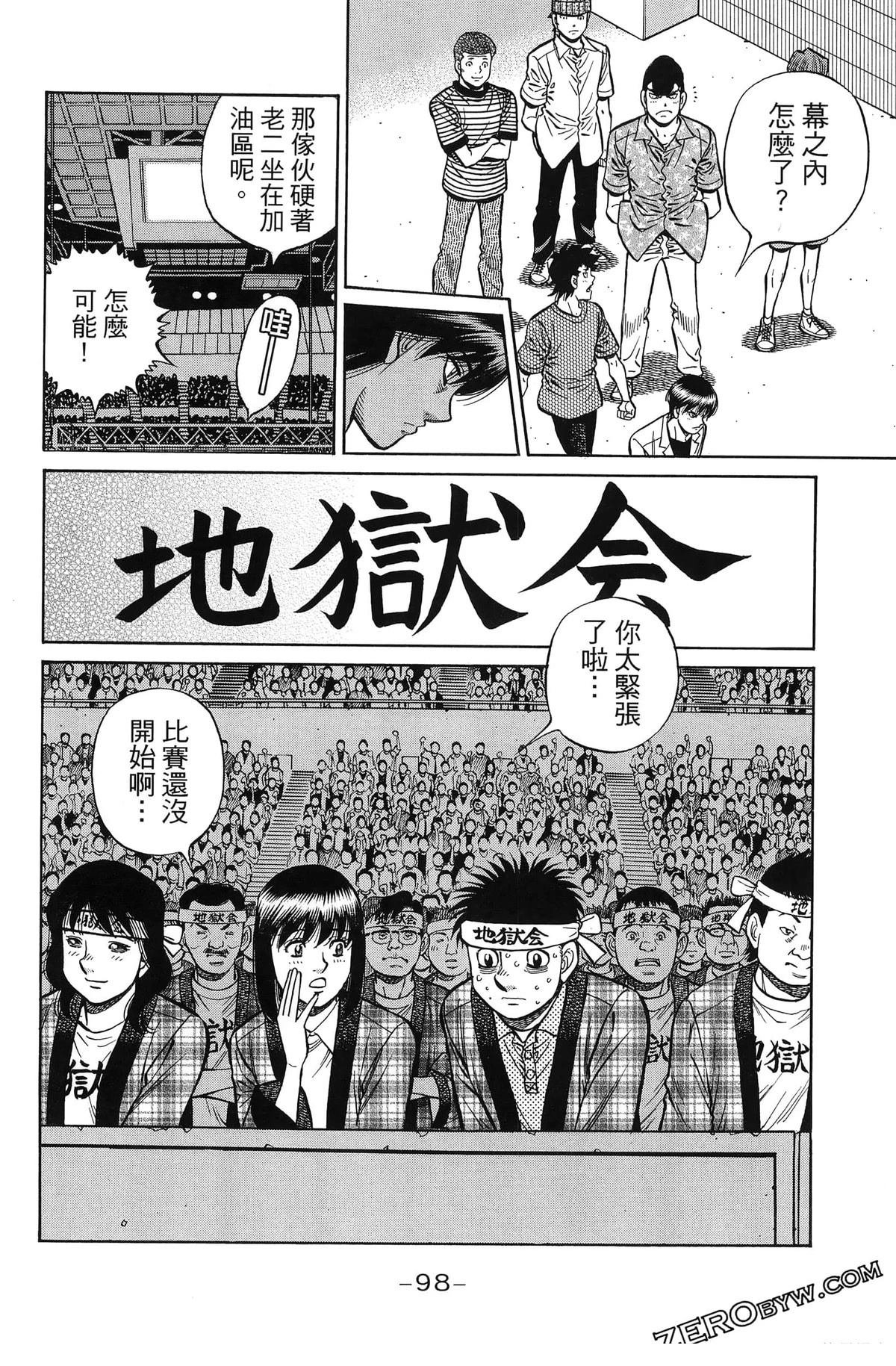 第141卷