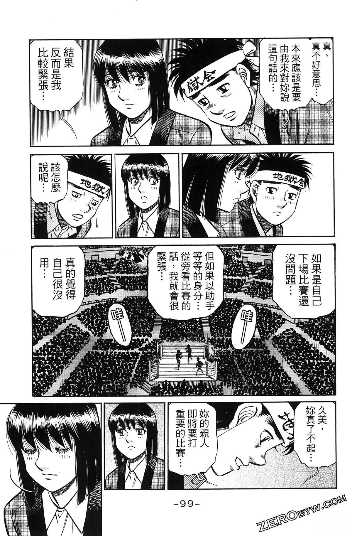 第141卷