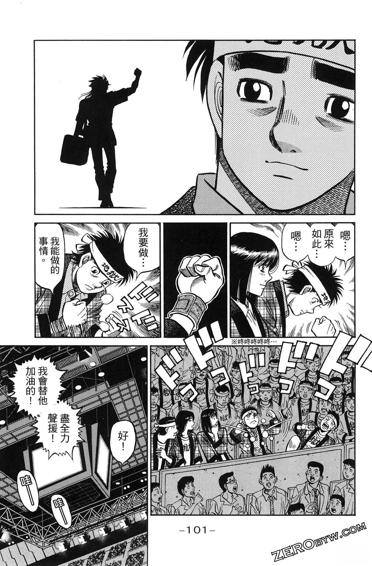第141卷