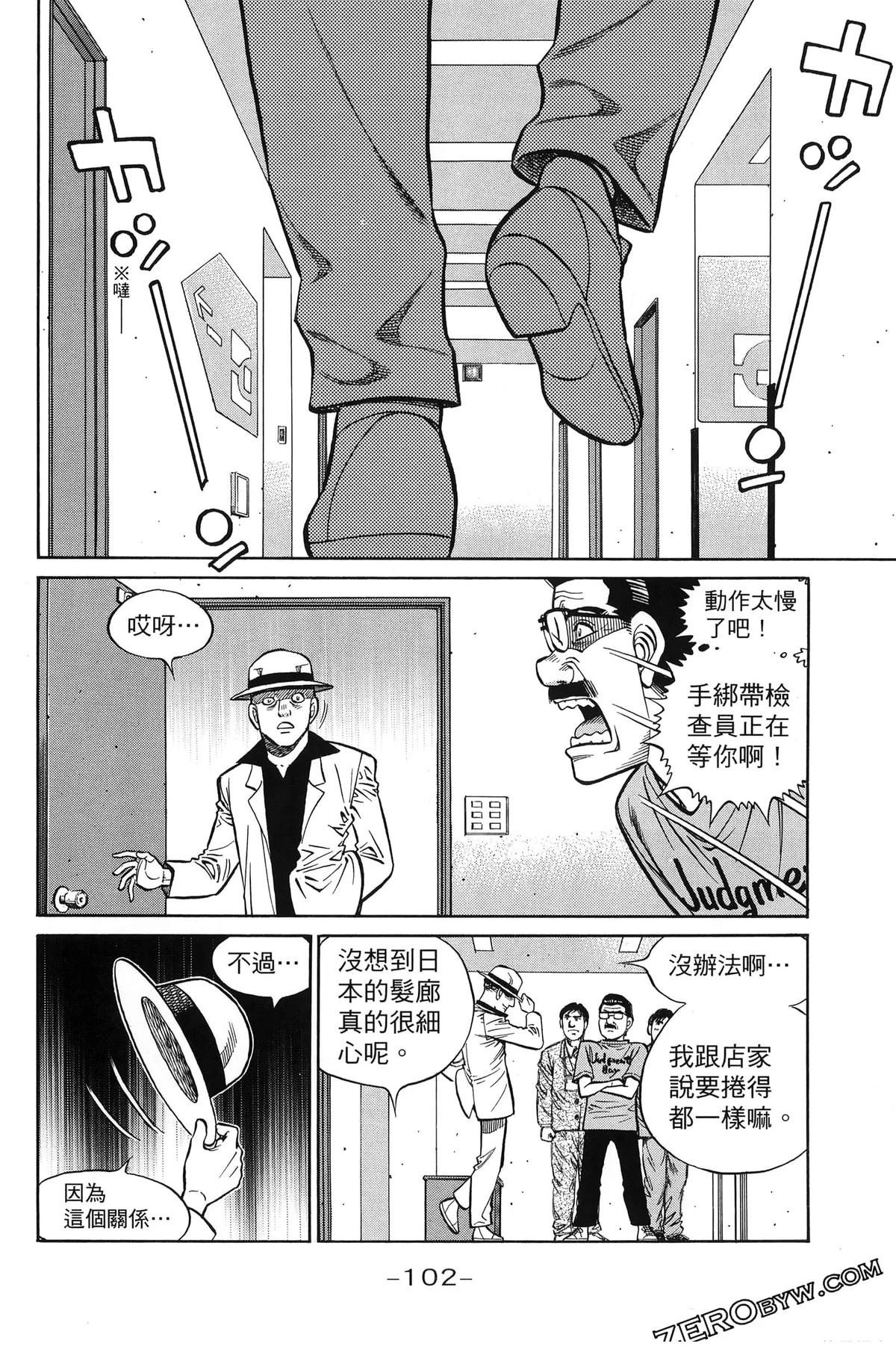 第141卷