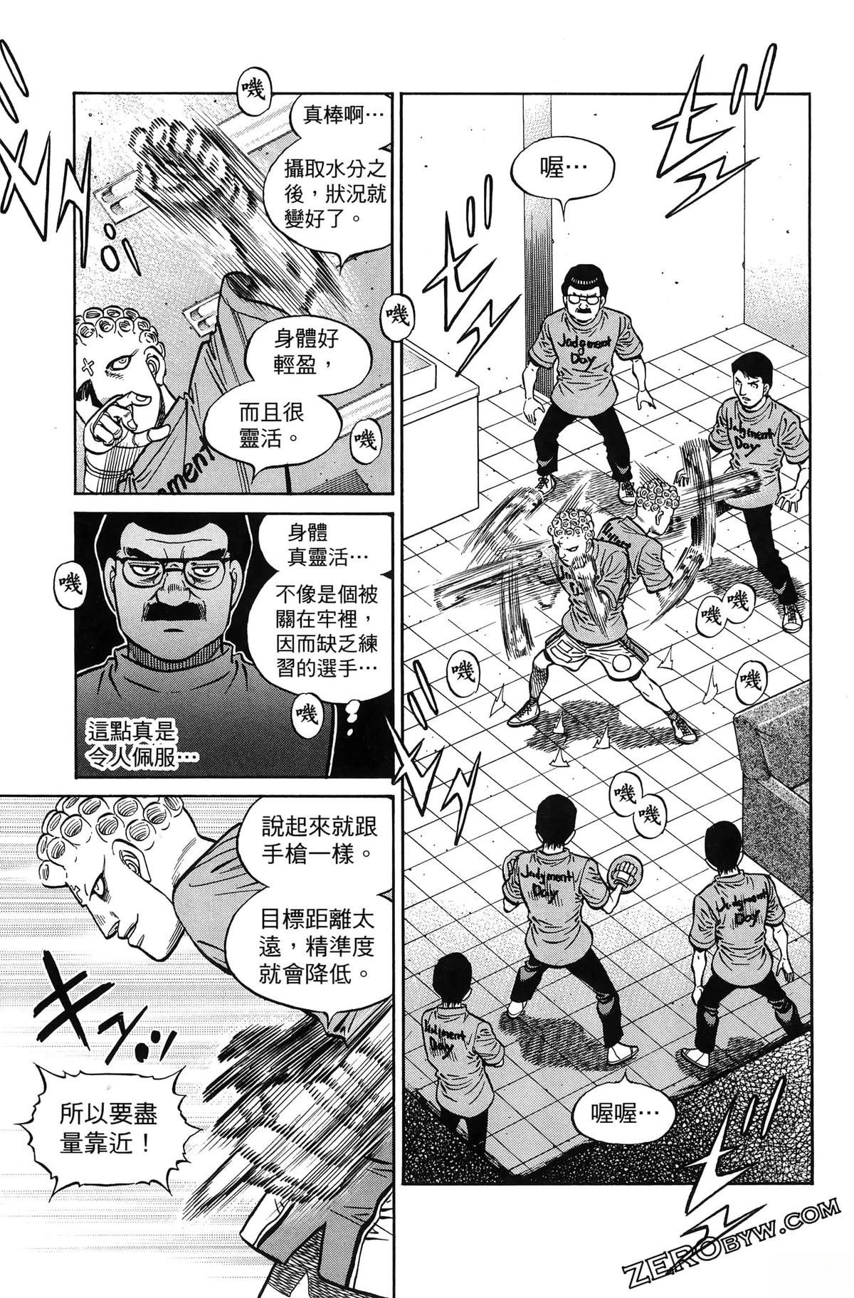 第141卷