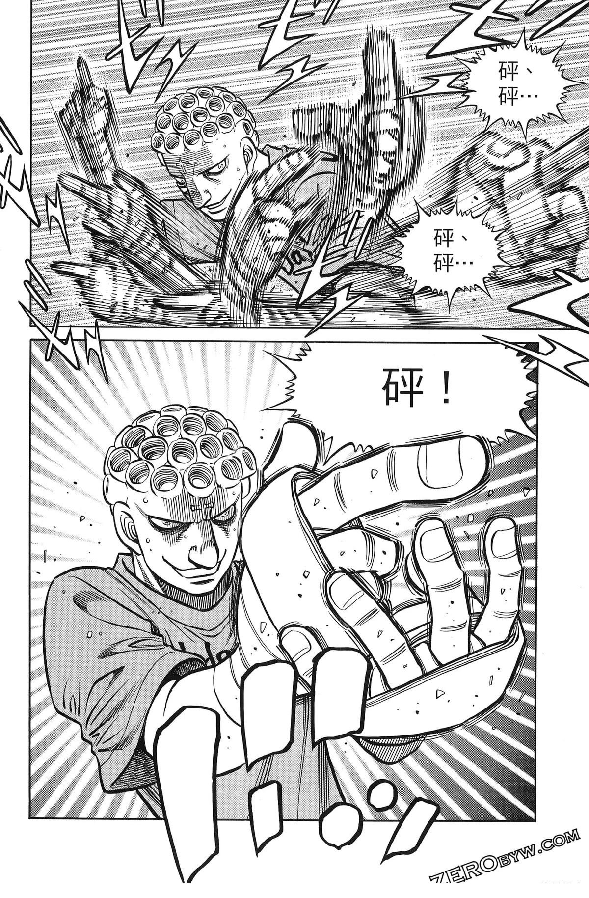 第141卷