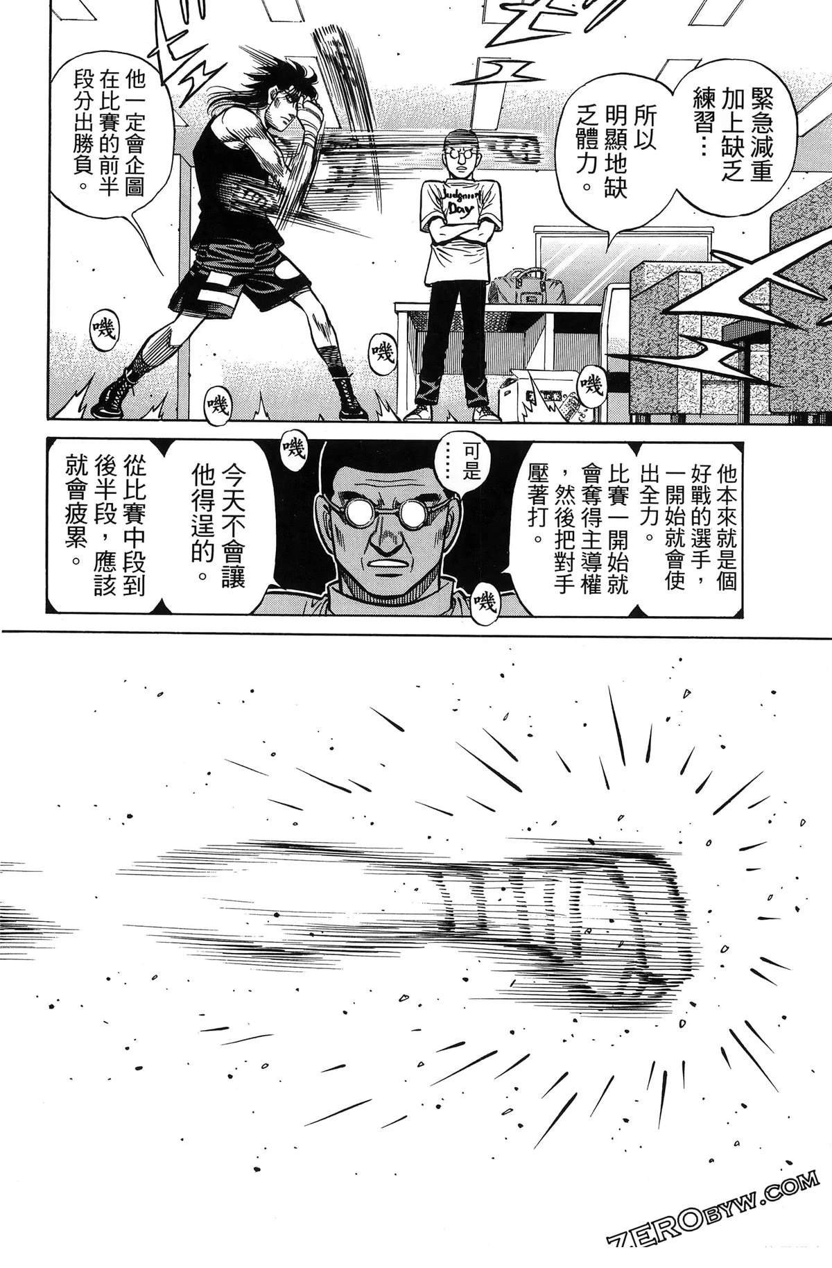 第141卷