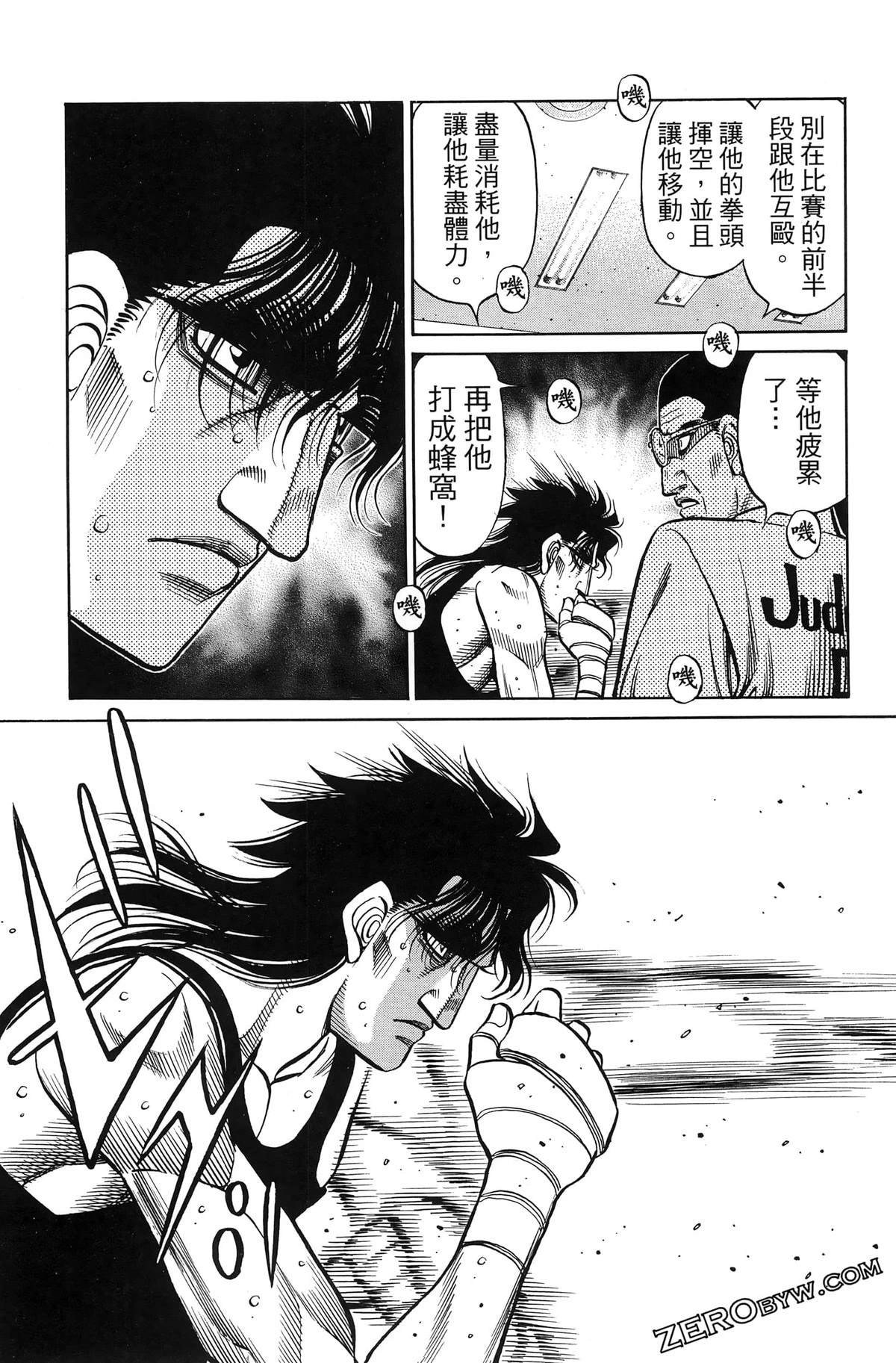 第141卷