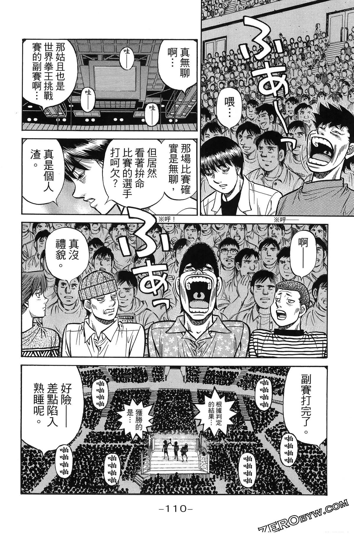 第141卷