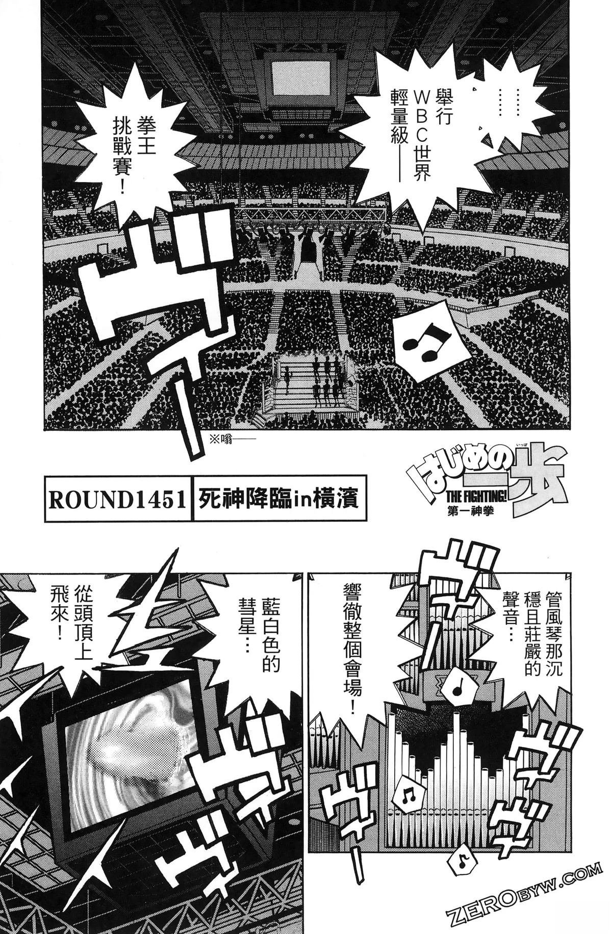 第141卷