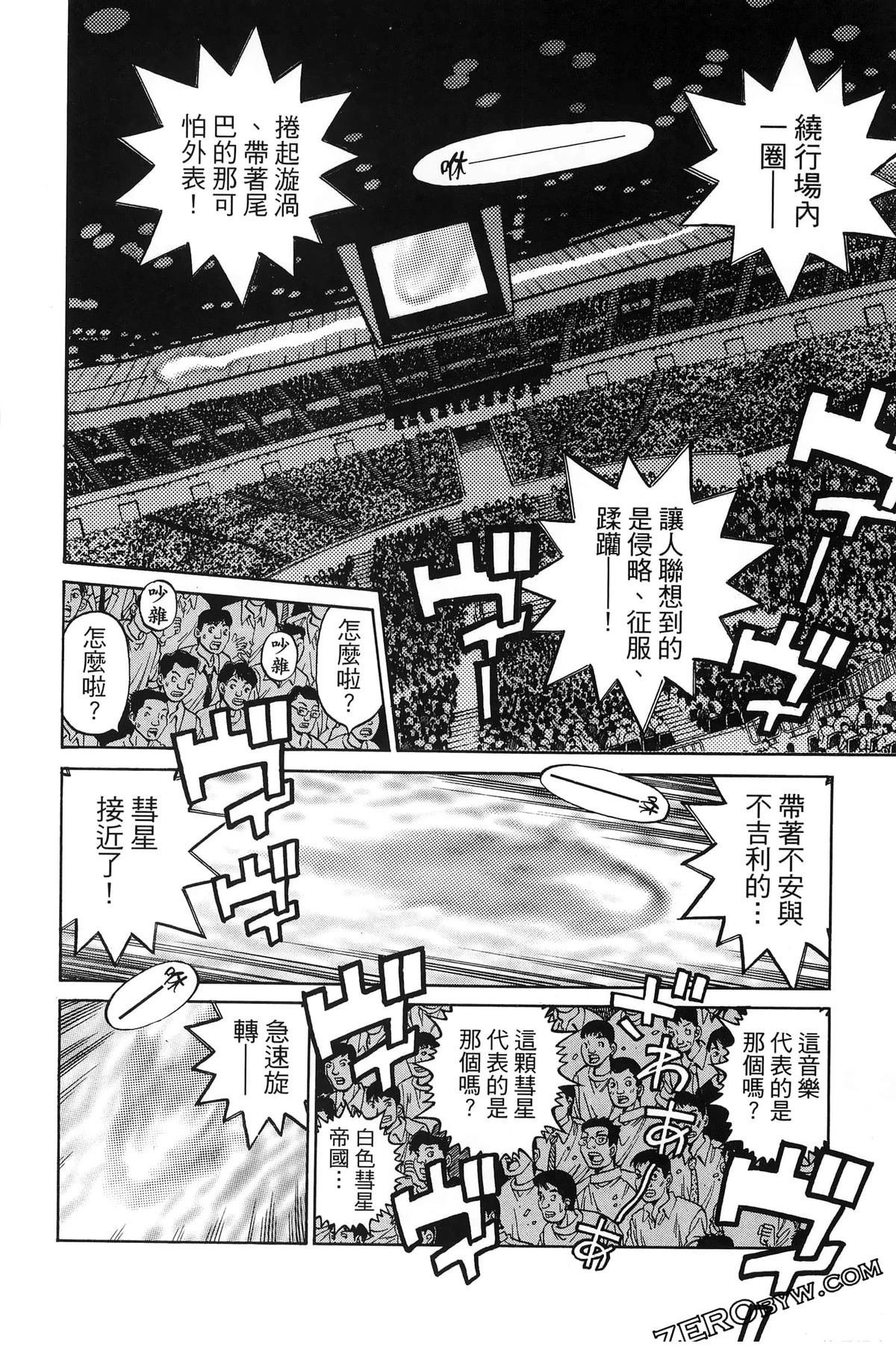第141卷
