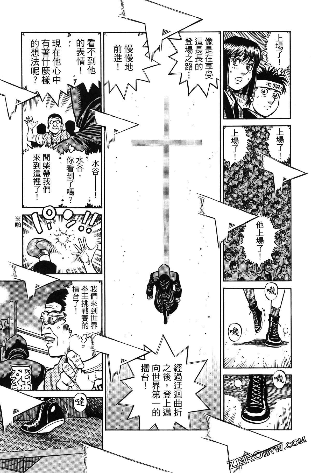 第141卷