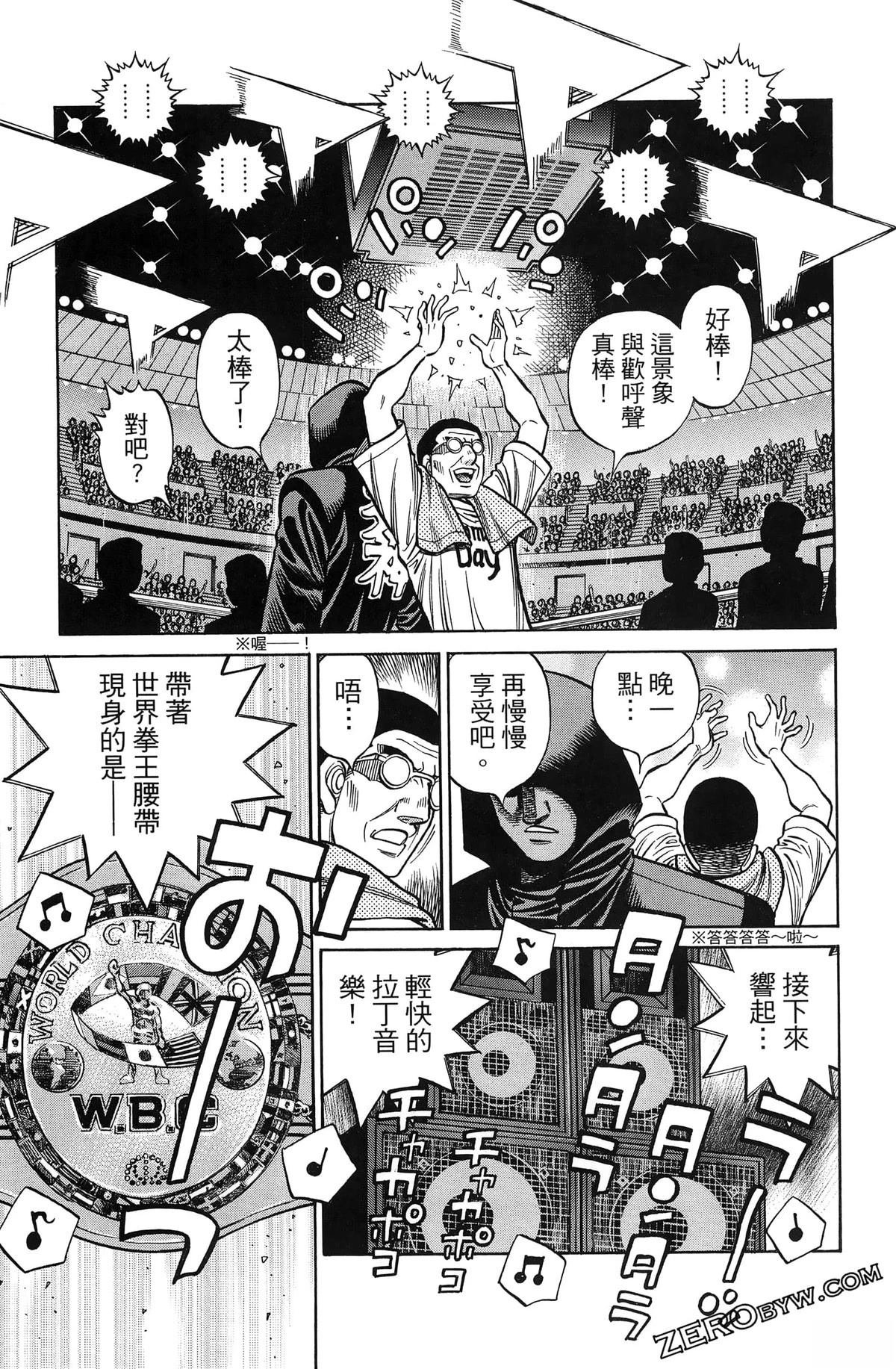 第141卷